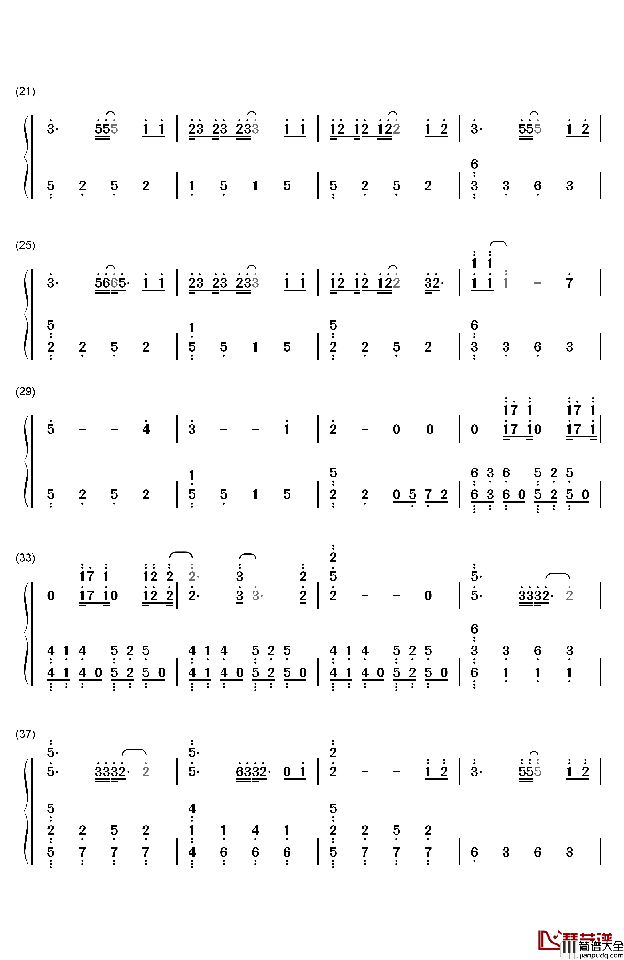 心之火钢琴简谱_数字双手_飞儿乐团__彭佳慧