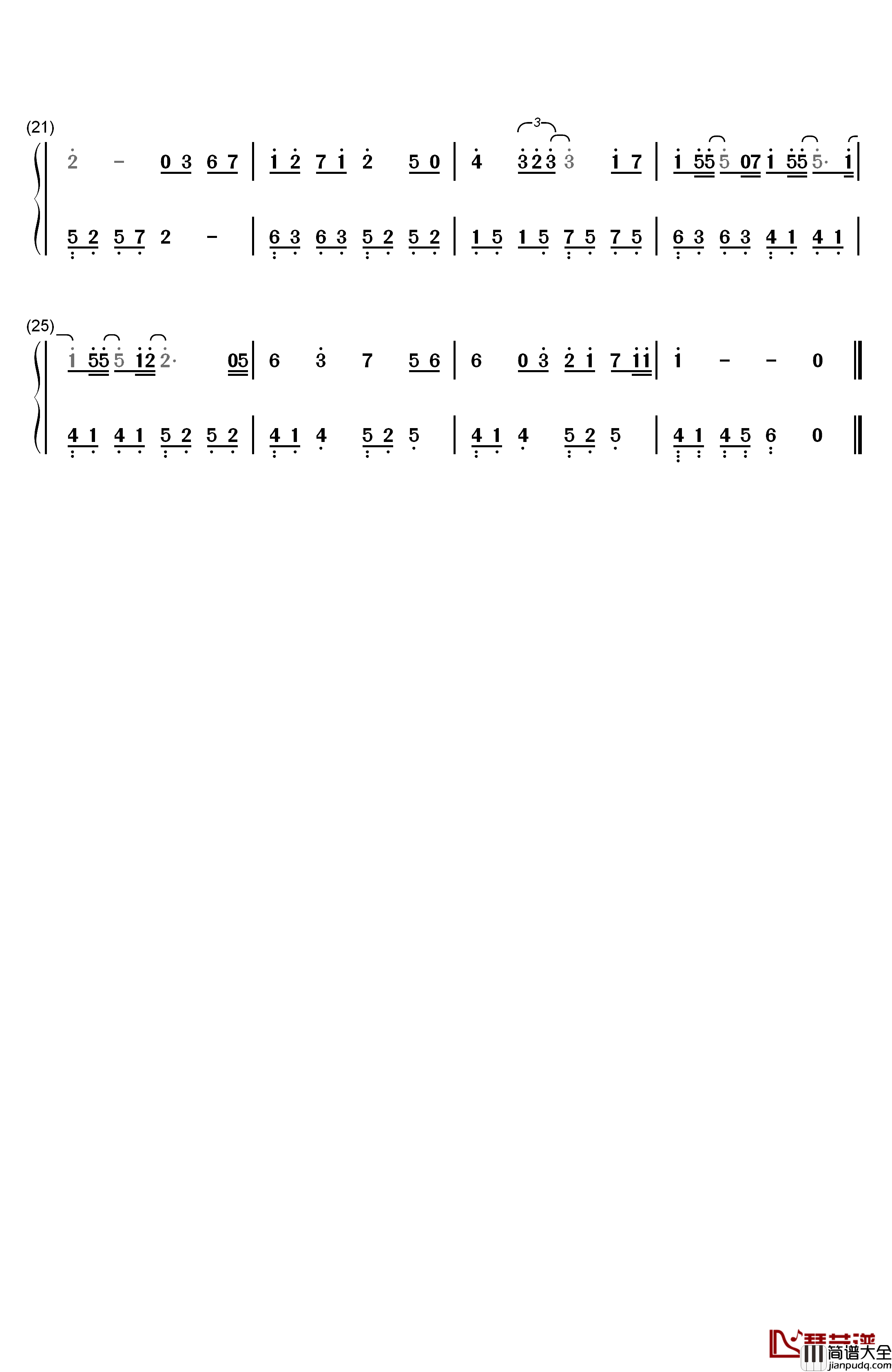 茜さす钢琴简谱_数字双手_Aimer