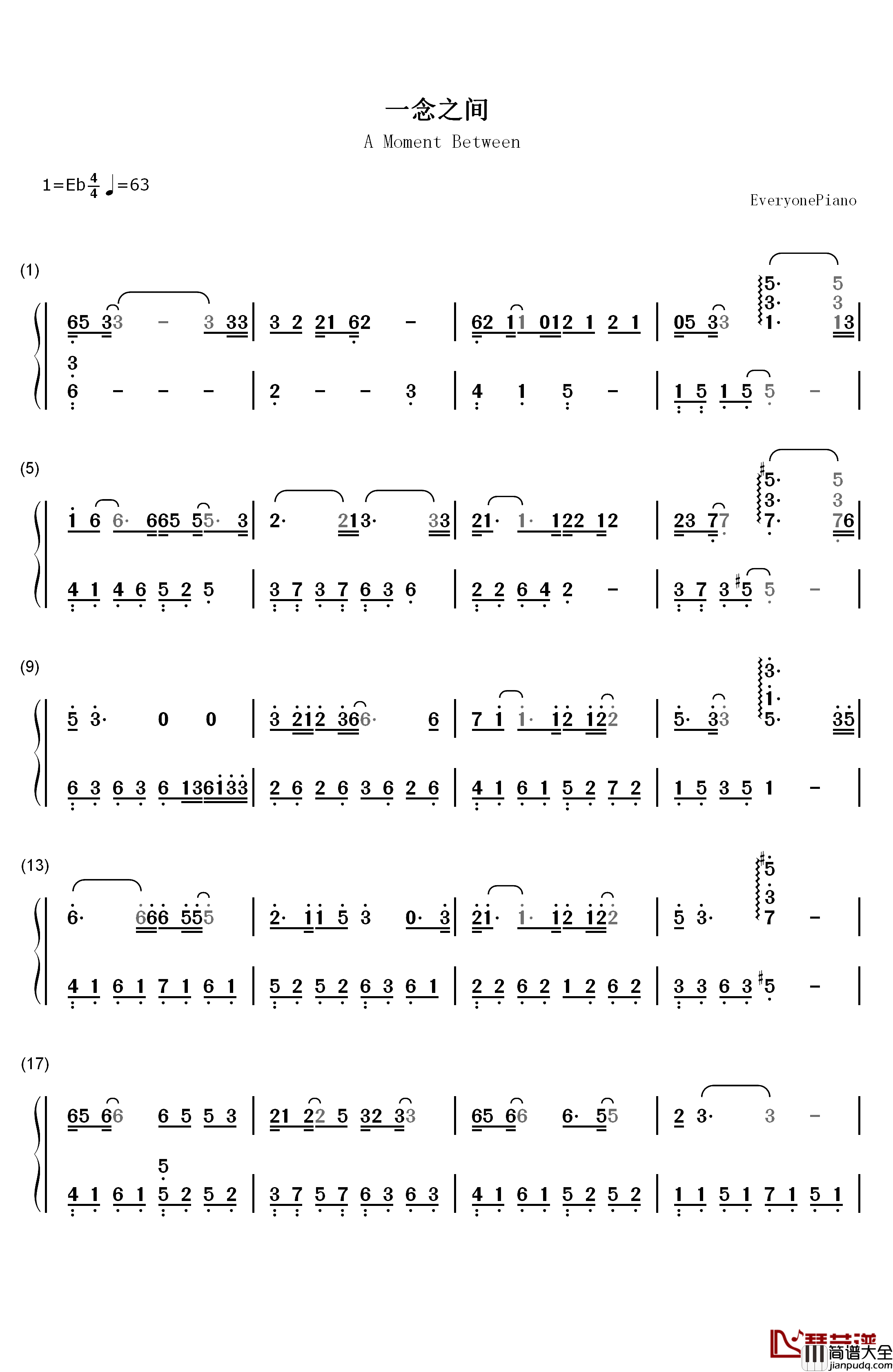 一念之间钢琴简谱_数字双手_张杰__莫文蔚