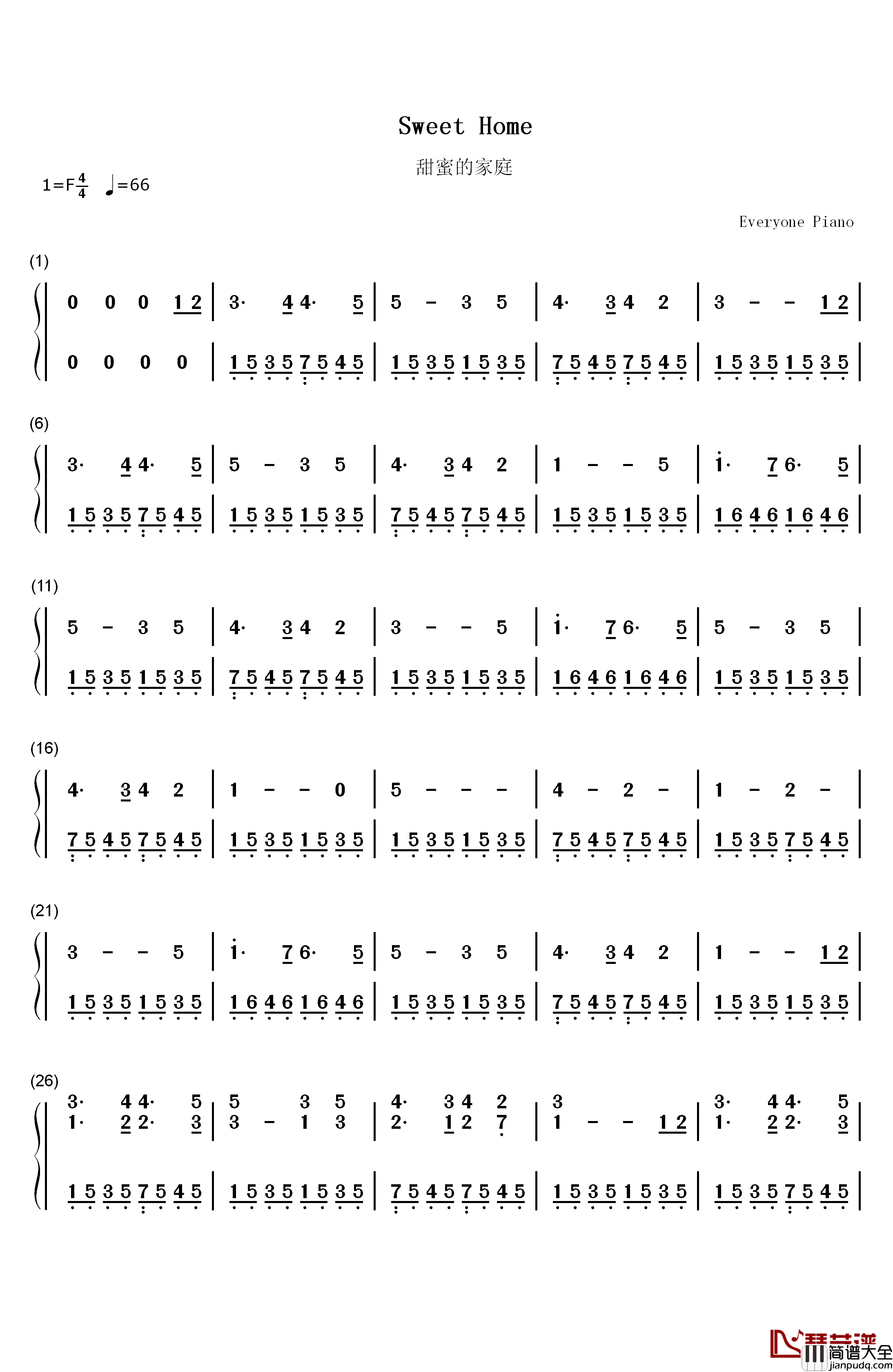 甜蜜的家庭钢琴简谱_数字双手_毕晓普