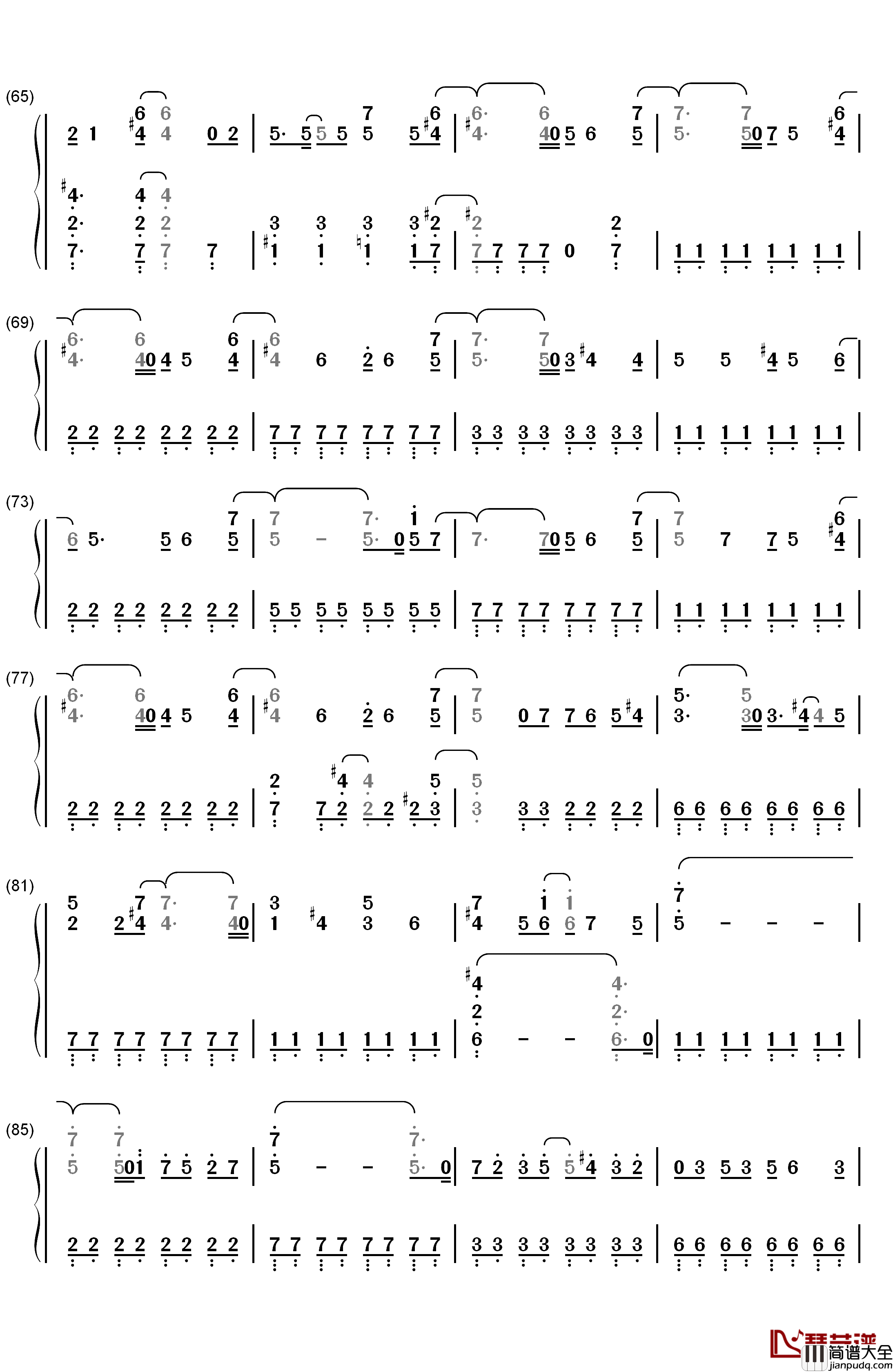 僕はいない钢琴简谱_数字双手_NMB48