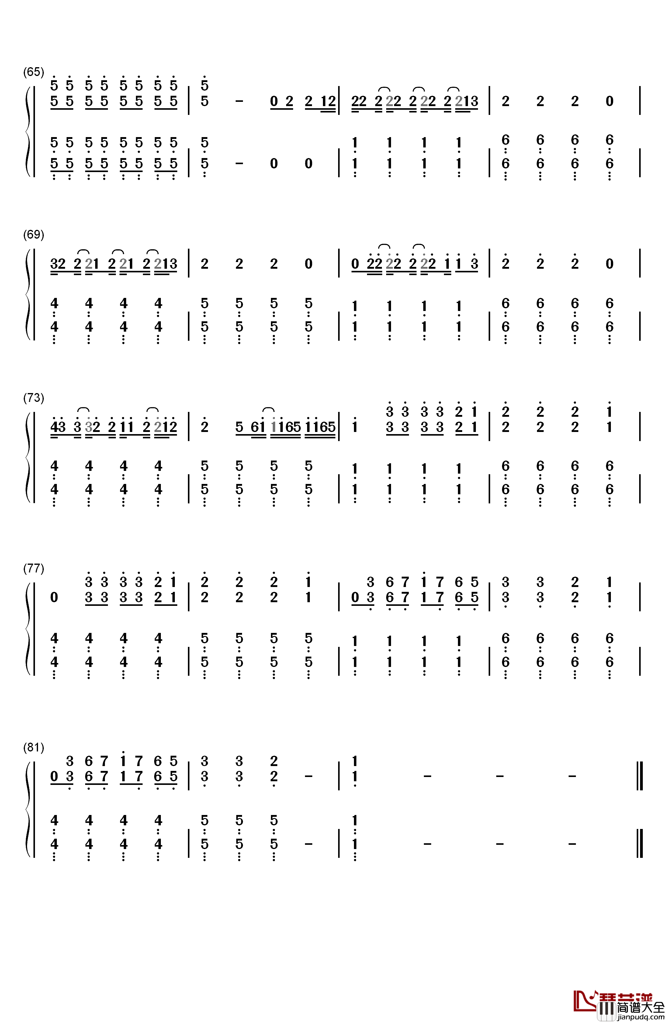 Can't_Stop_The_Feeling钢琴简谱_数字双手_The_Piano_Guys