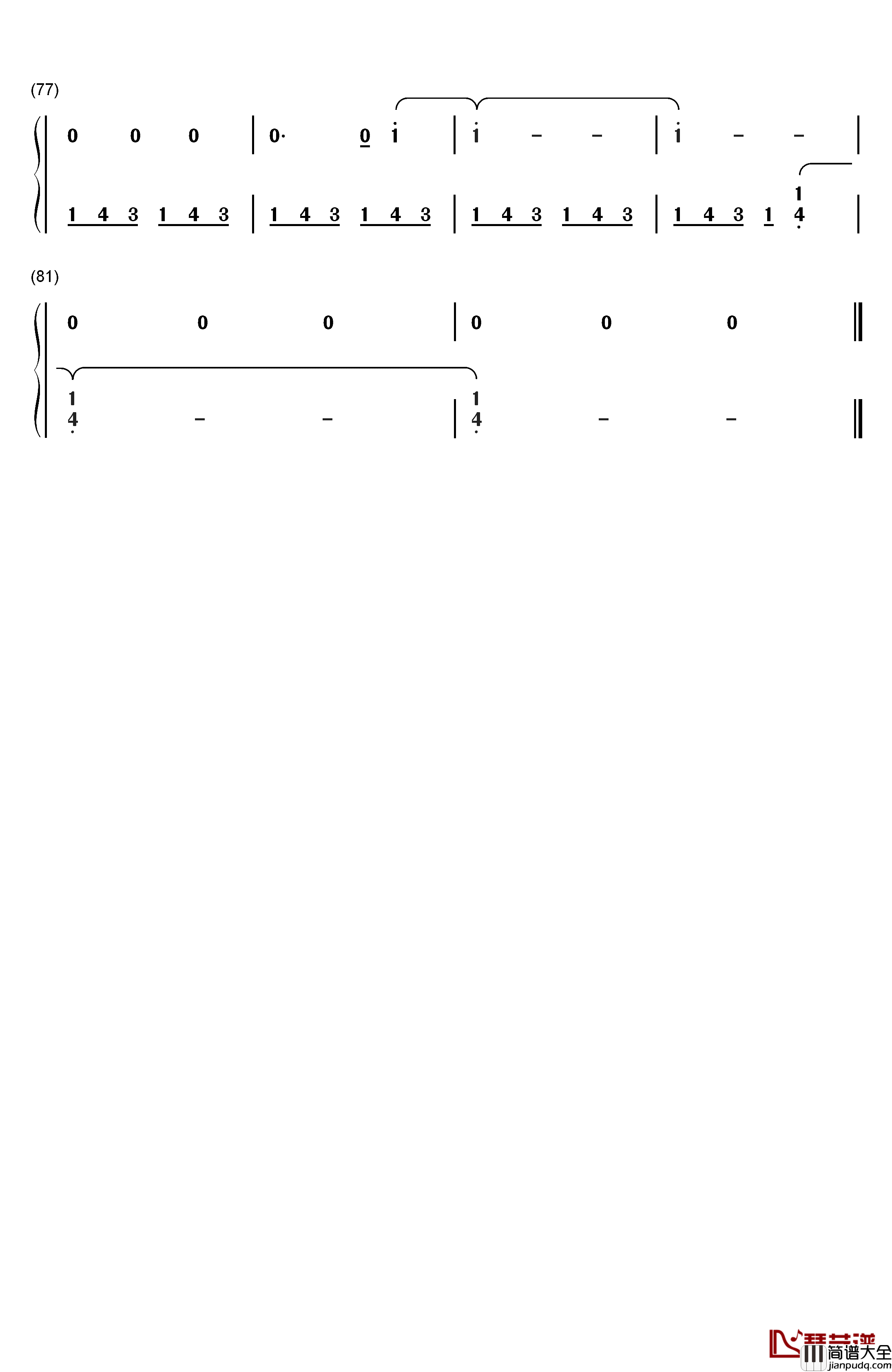 私の嘘钢琴简谱_数字双手_横山克