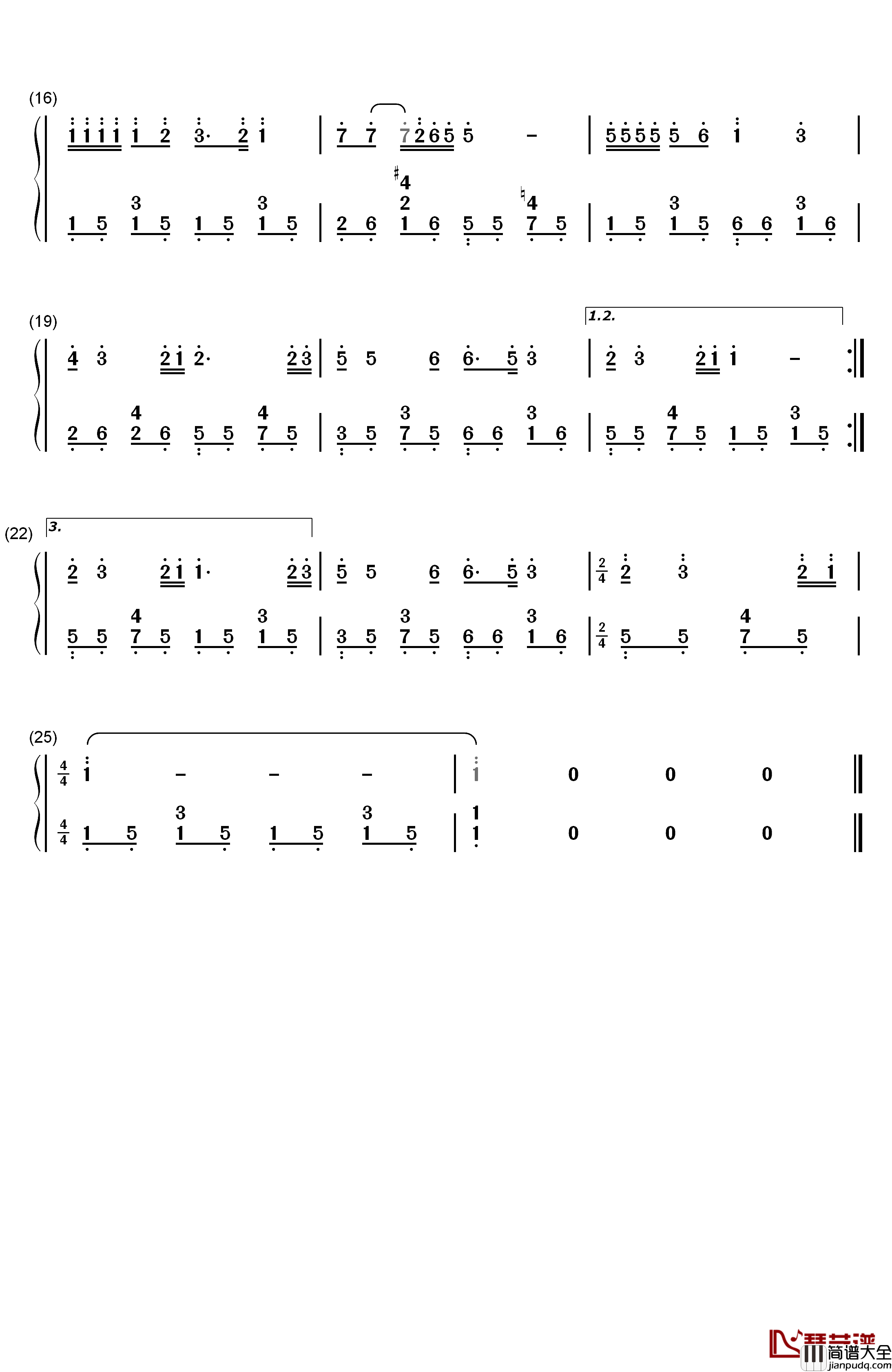 今天是你的生日，中国钢琴简谱_数字双手_谷建芬