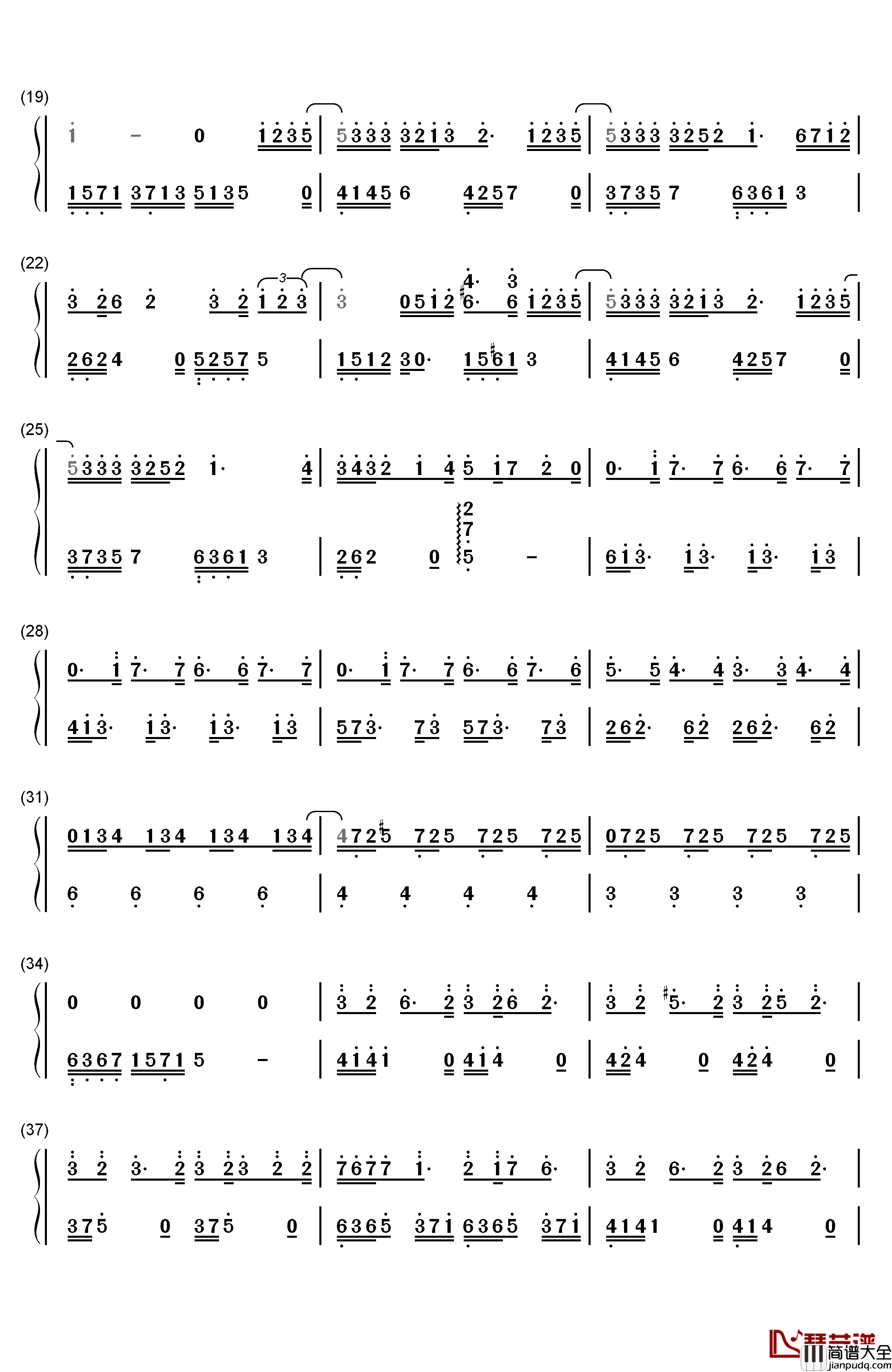 只是朋友钢琴简谱_数字双手_陈翔