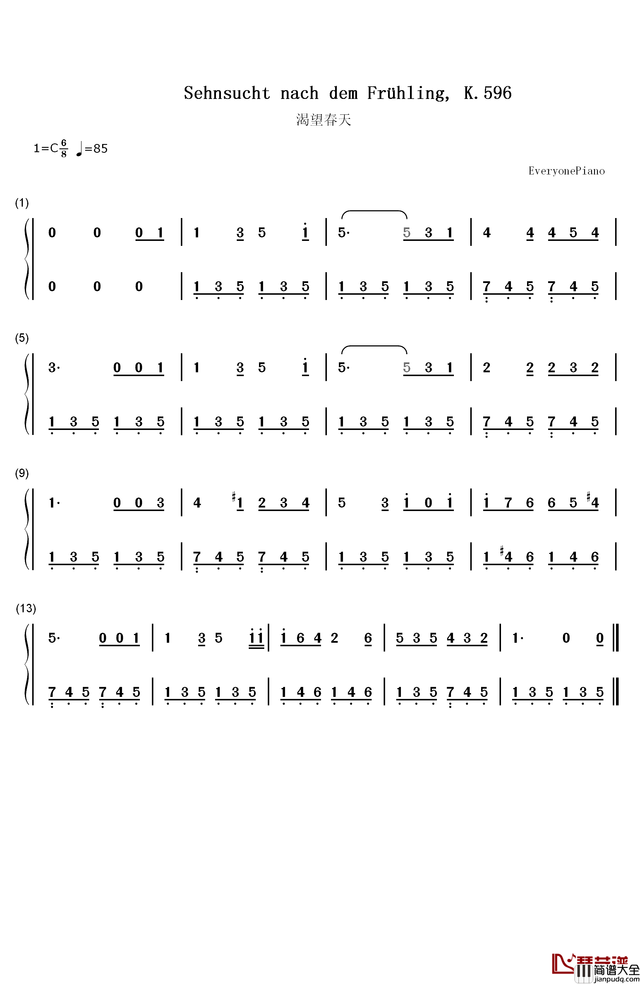 渴望春天钢琴简谱_数字双手_莫扎特