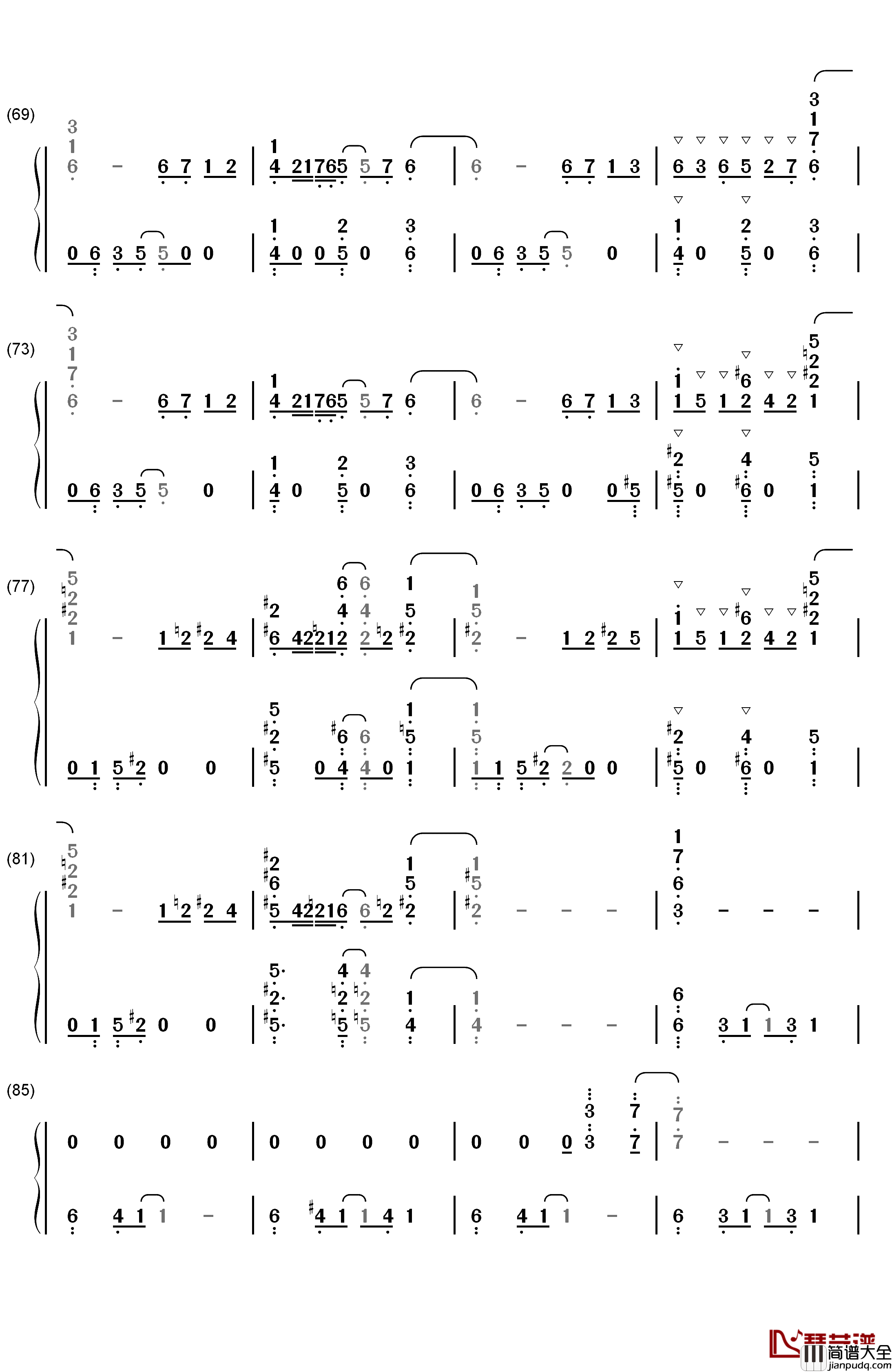 风之旅钢琴简谱_数字双手_西村由纪江