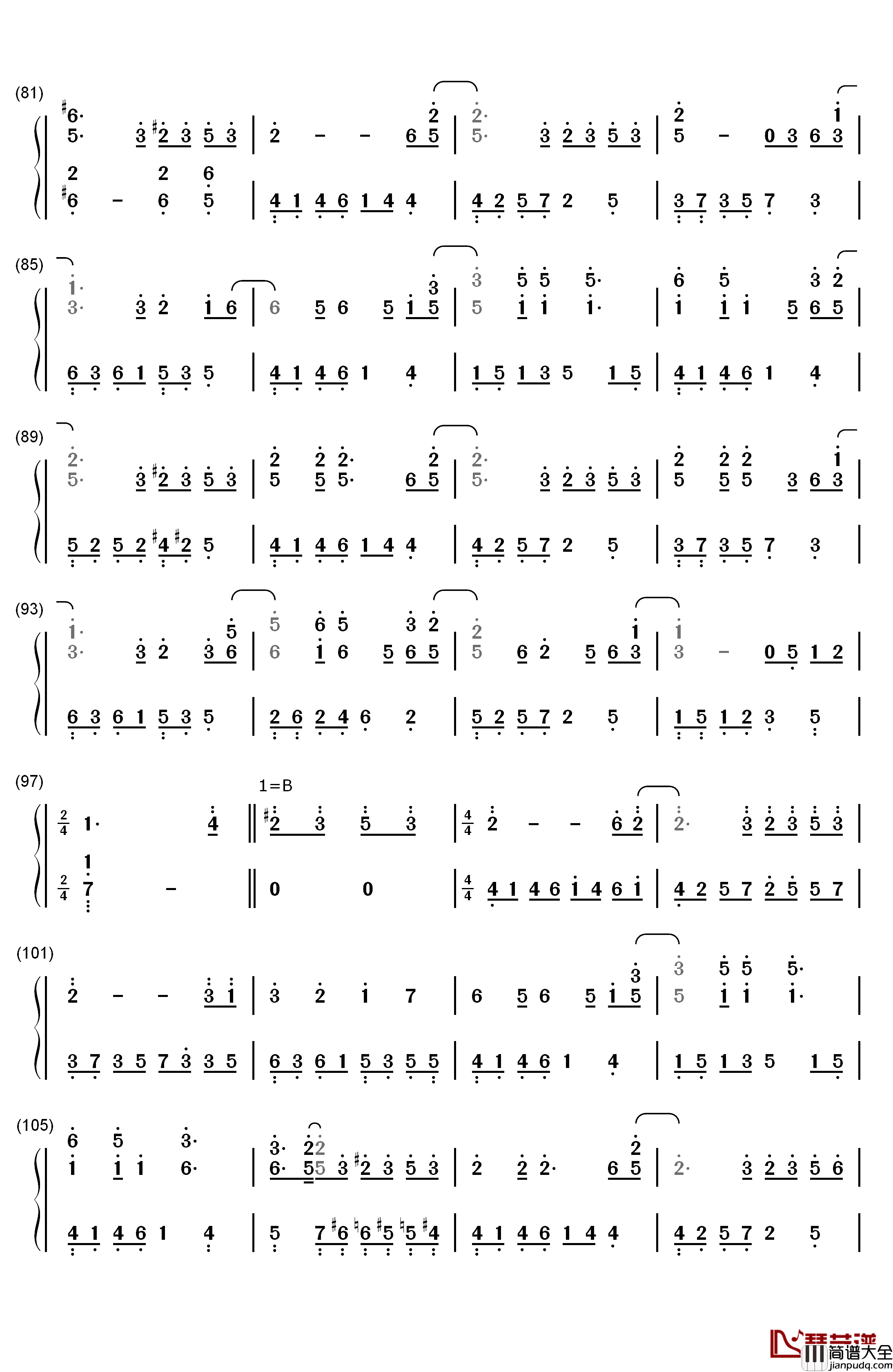 复刻回忆钢琴简谱_数字双手_薛凯琪