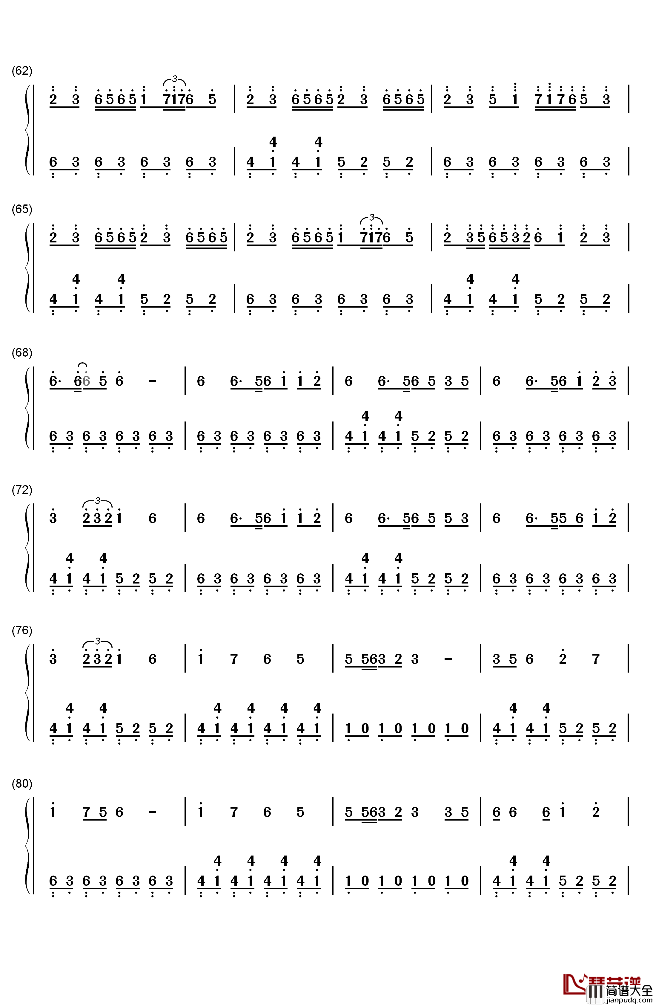 千本樱简单版钢琴简谱_数字双手_初音未来