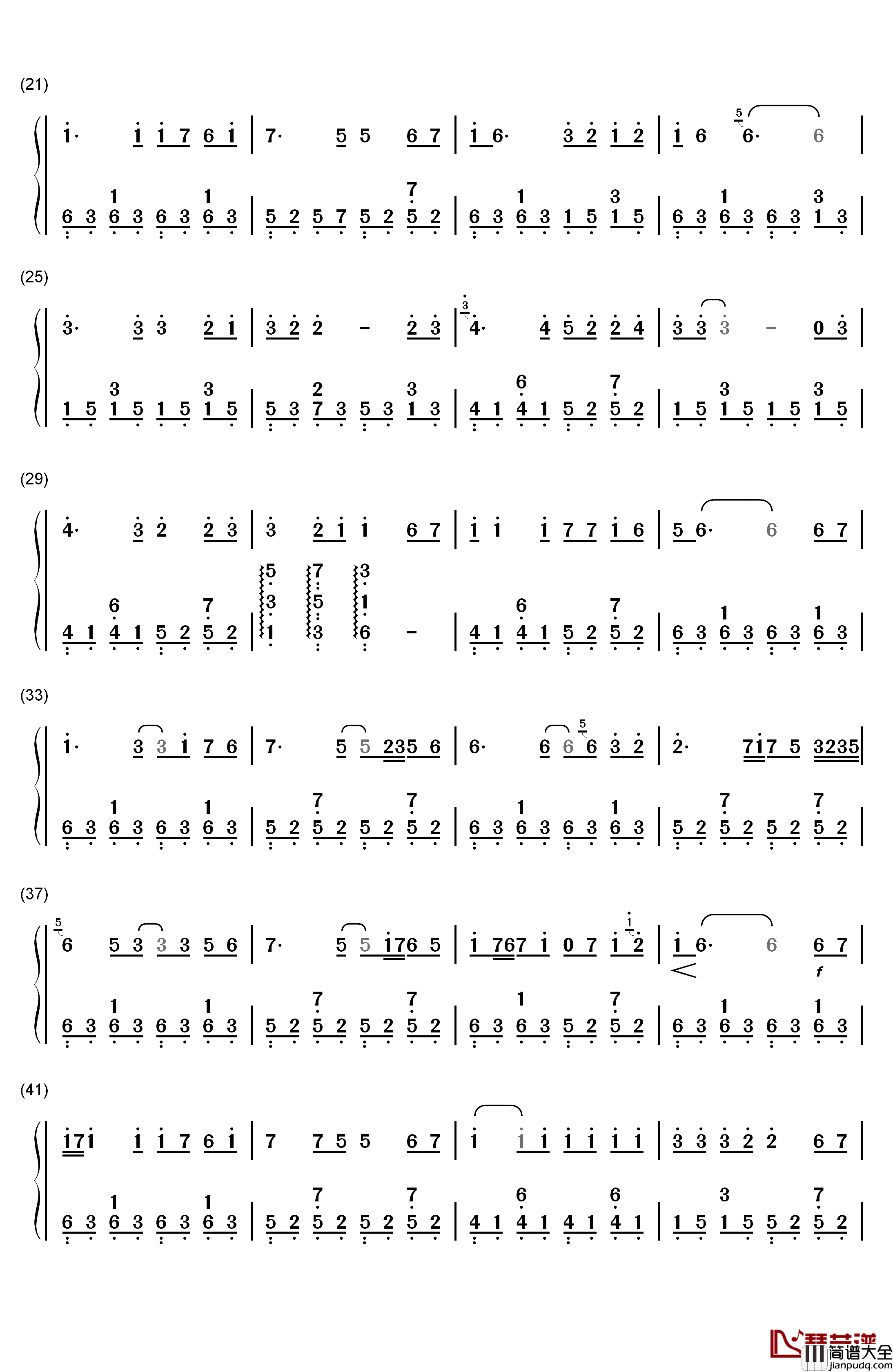 十一年钢琴简谱_数字双手_邱永传