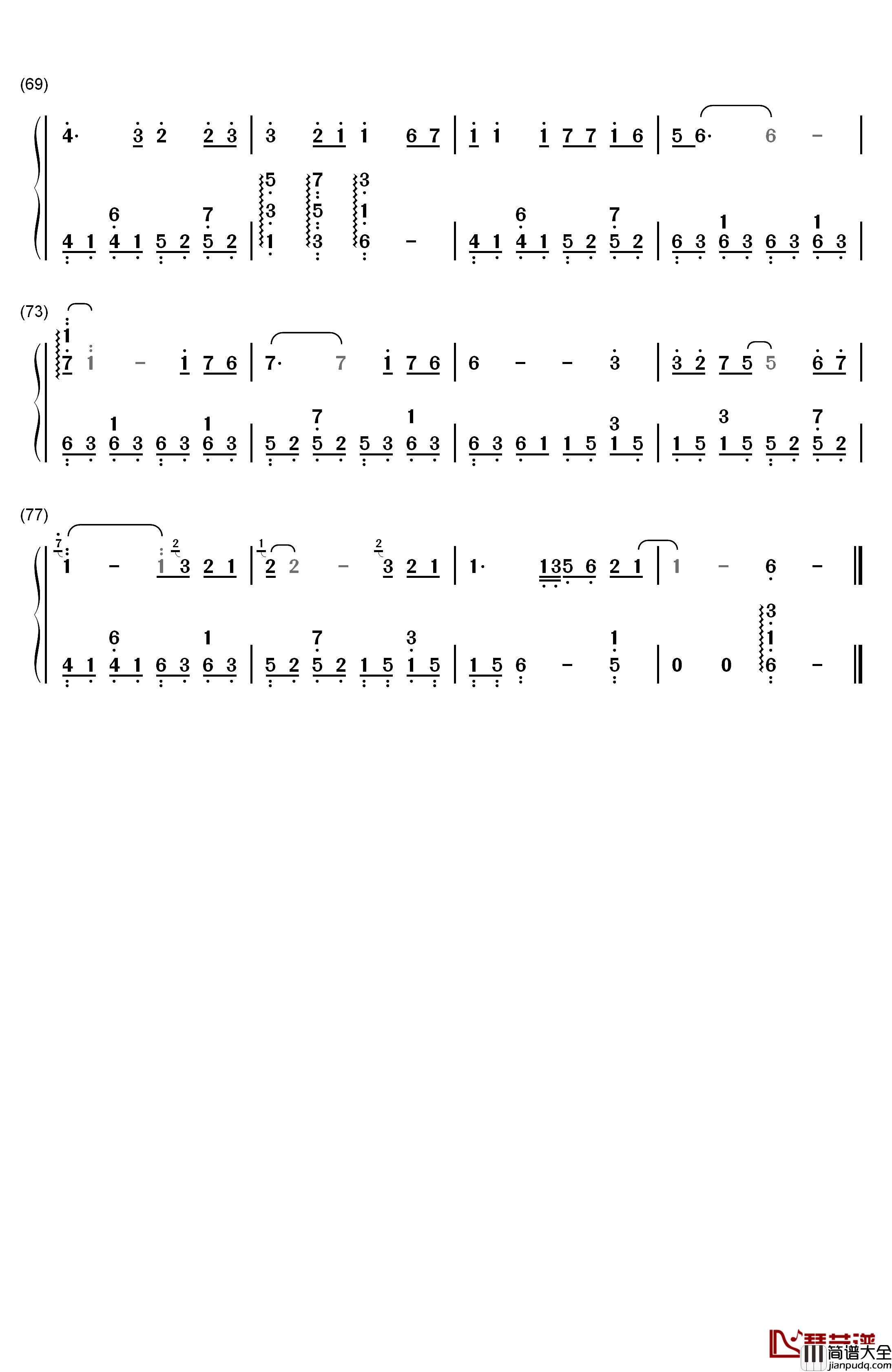 十一年钢琴简谱_数字双手_邱永传