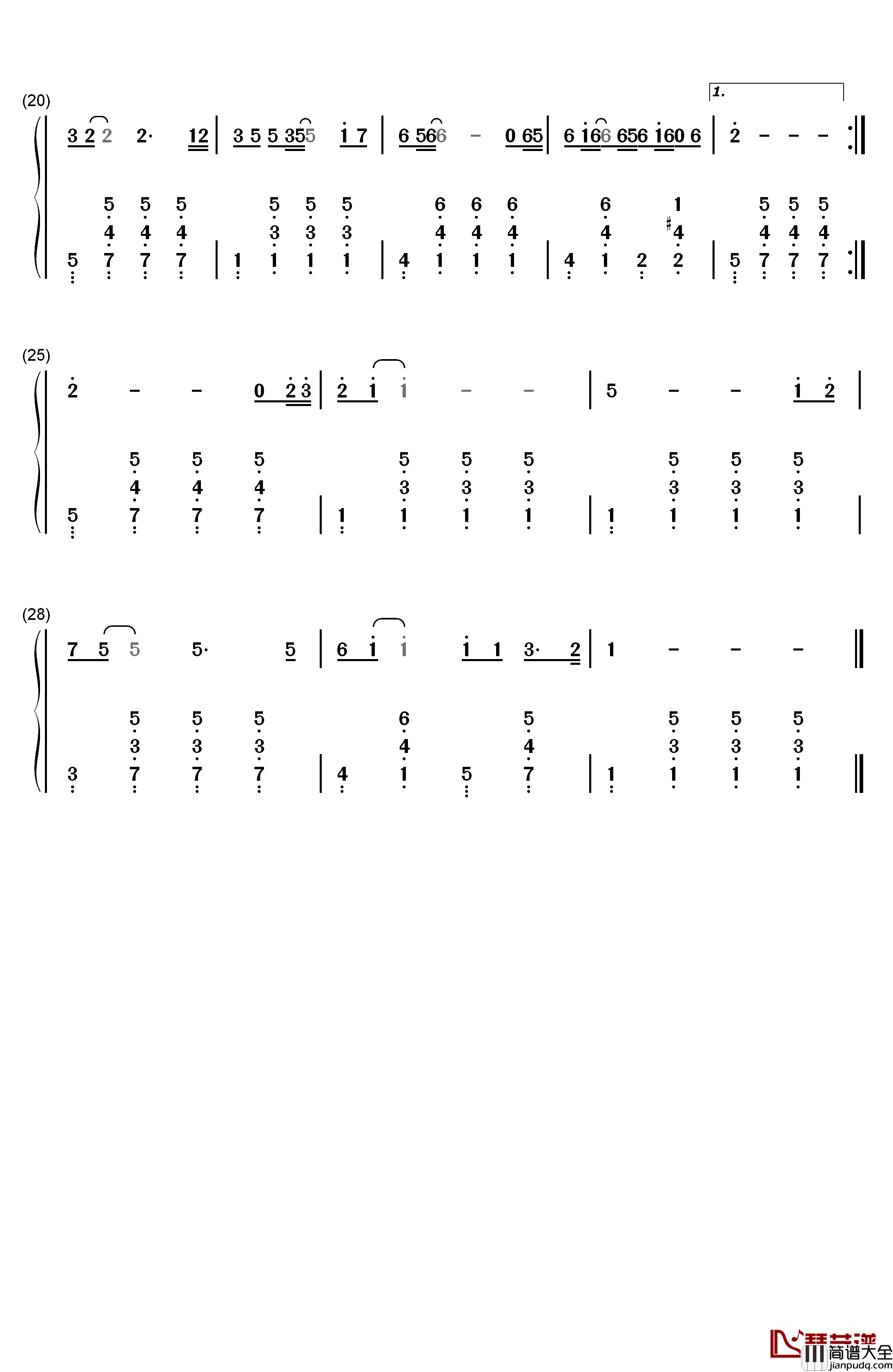 我想有个家钢琴简谱_数字双手_潘美辰