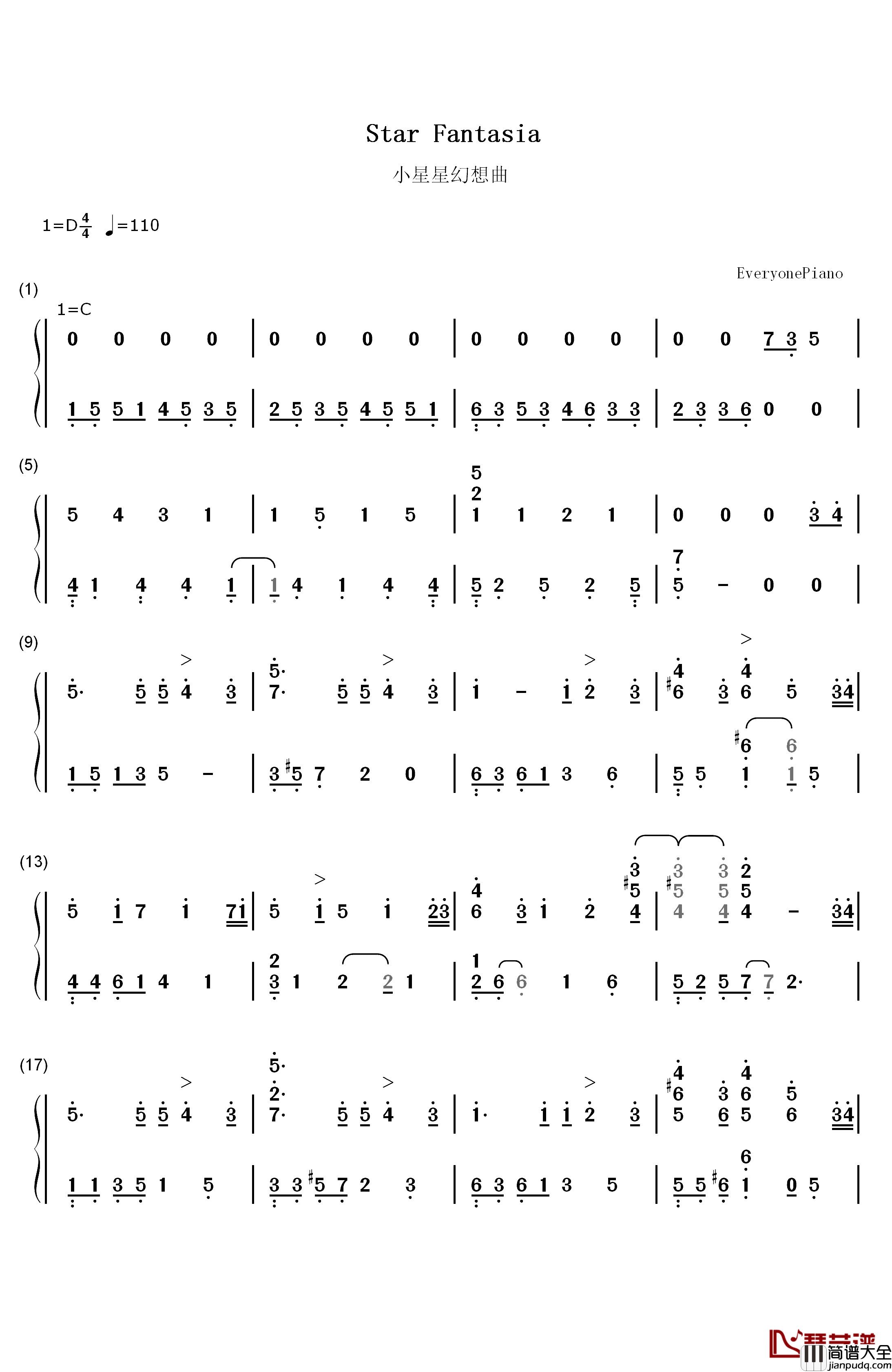 小星星幻想曲钢琴简谱_数字双手_V.K克