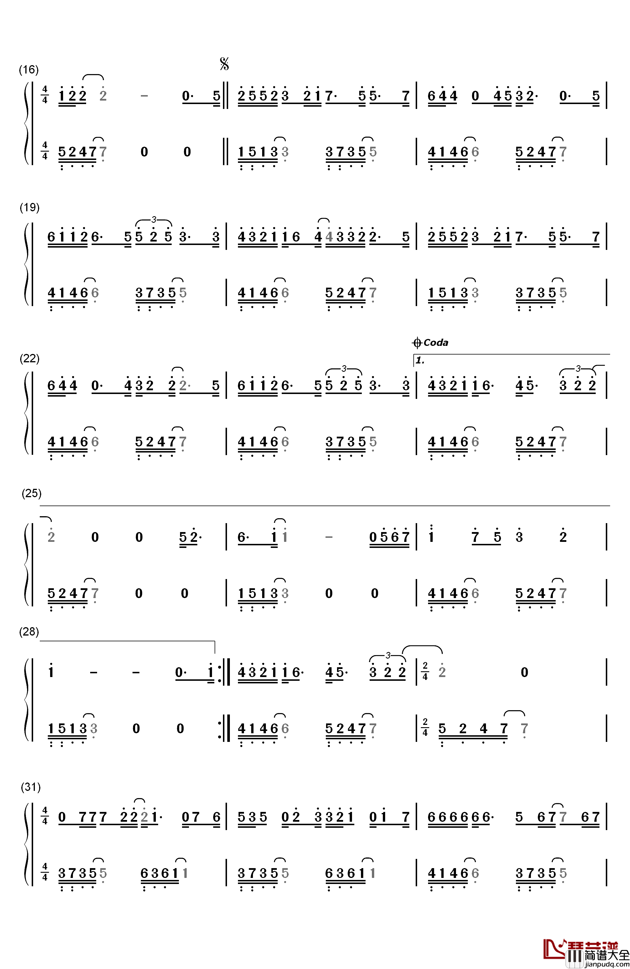 爱如空气钢琴简谱_数字双手_孙俪