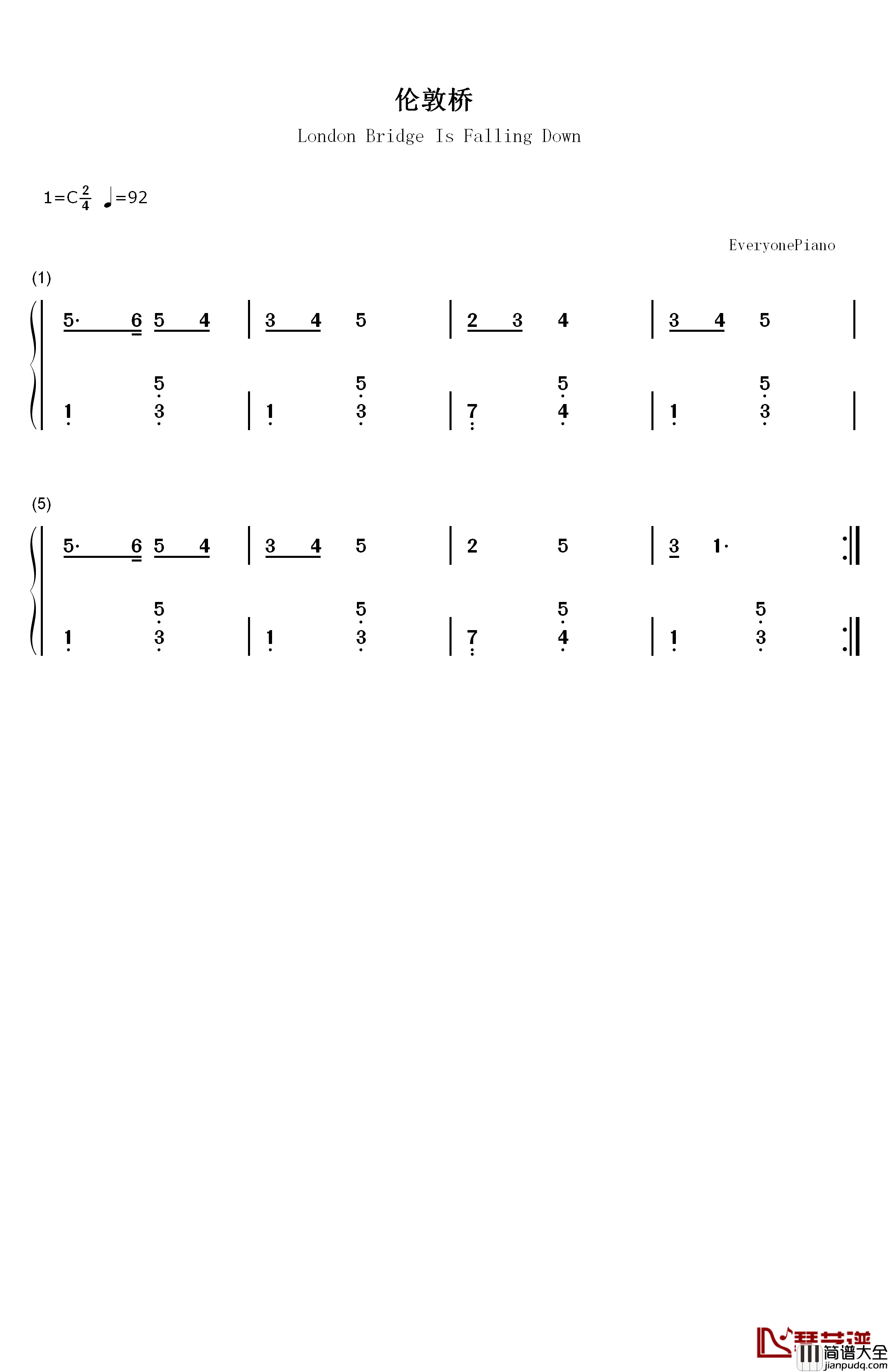 伦敦桥要倒了钢琴简谱_数字双手_童谣