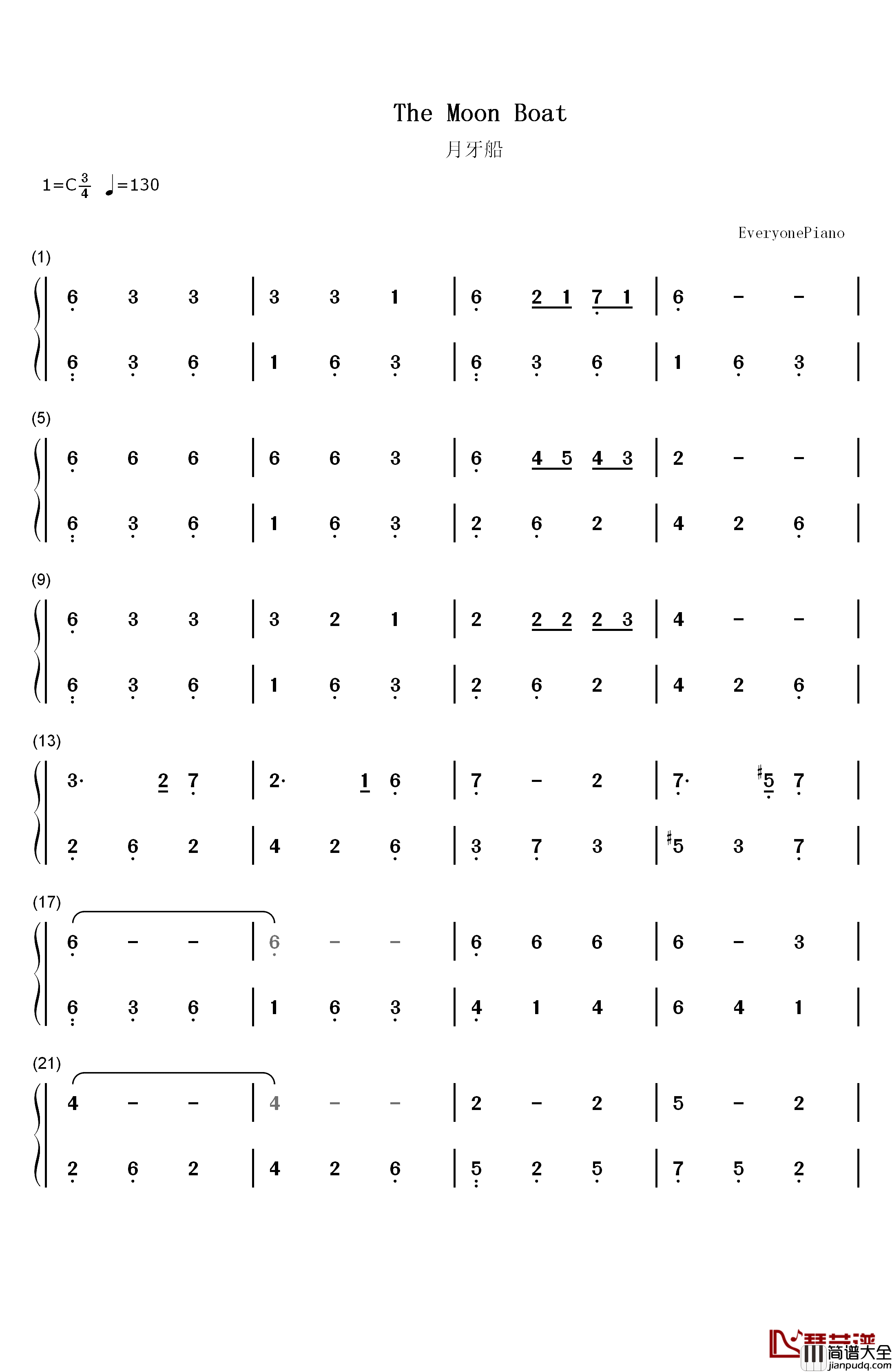 月牙船钢琴简谱_数字双手_小金