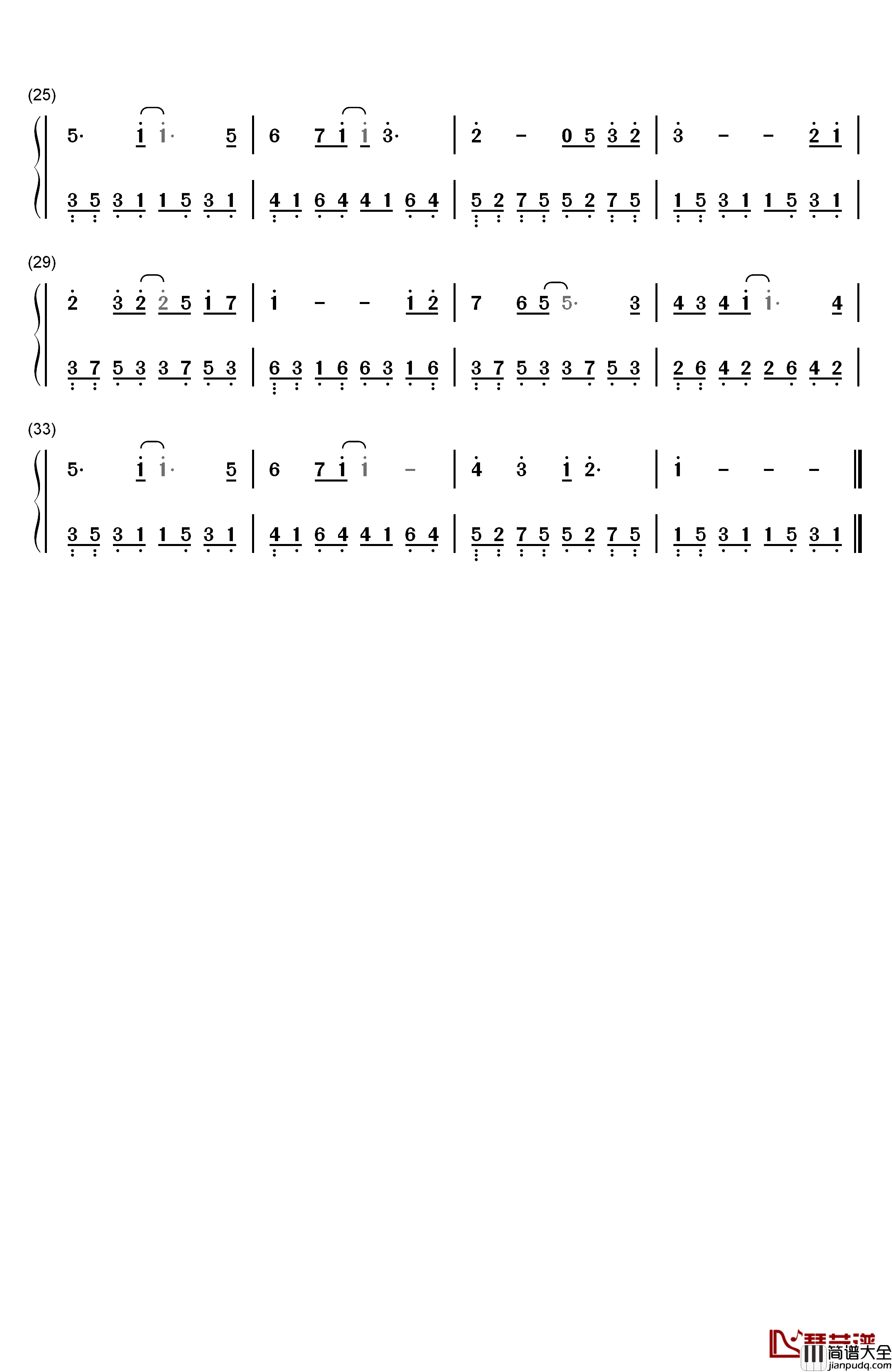 默契钢琴简谱_数字双手_郑秀文