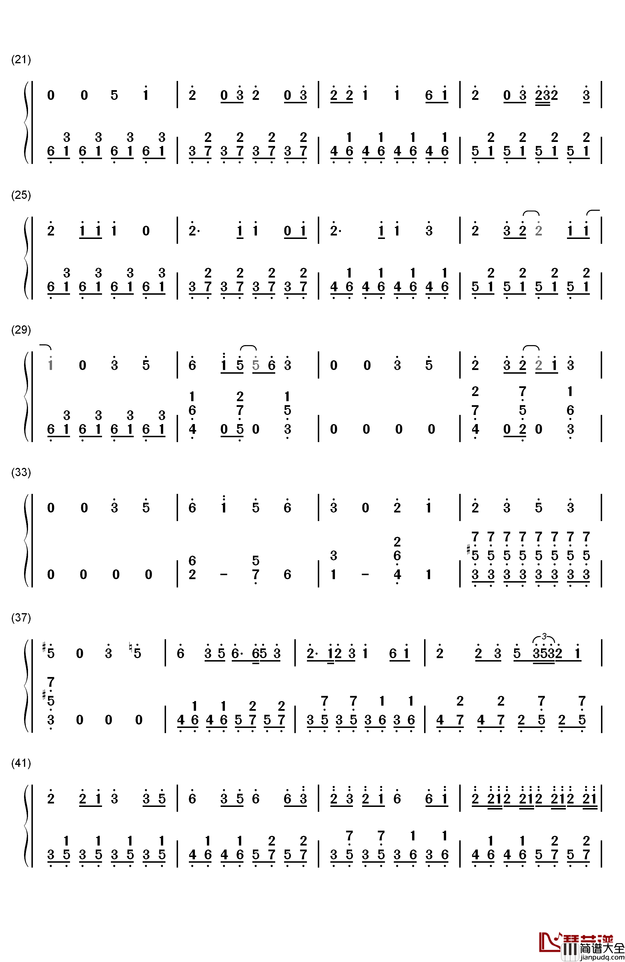 六兆年と一夜物語钢琴简谱_数字双手_Kemu