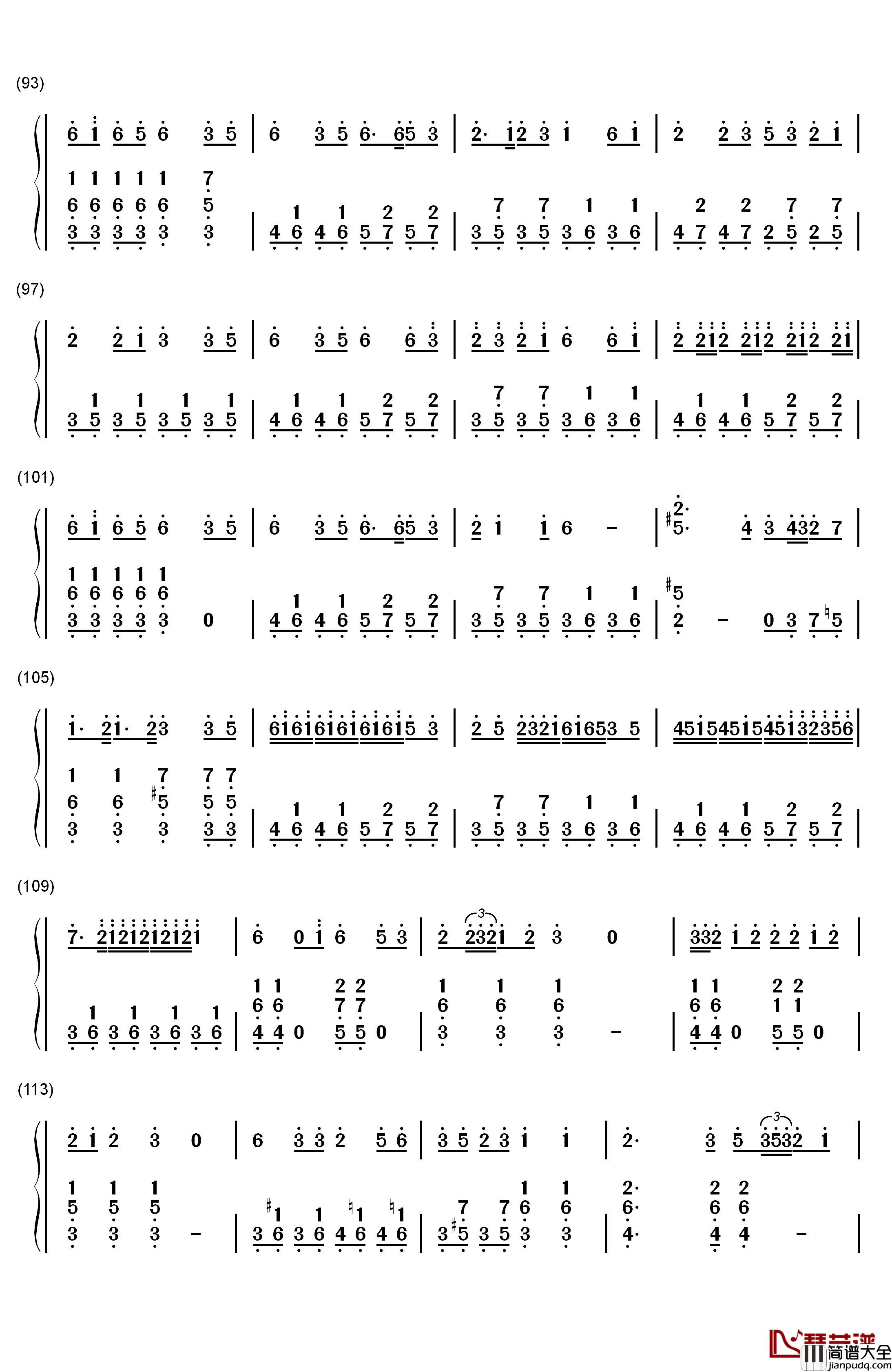 六兆年と一夜物語钢琴简谱_数字双手_Kemu