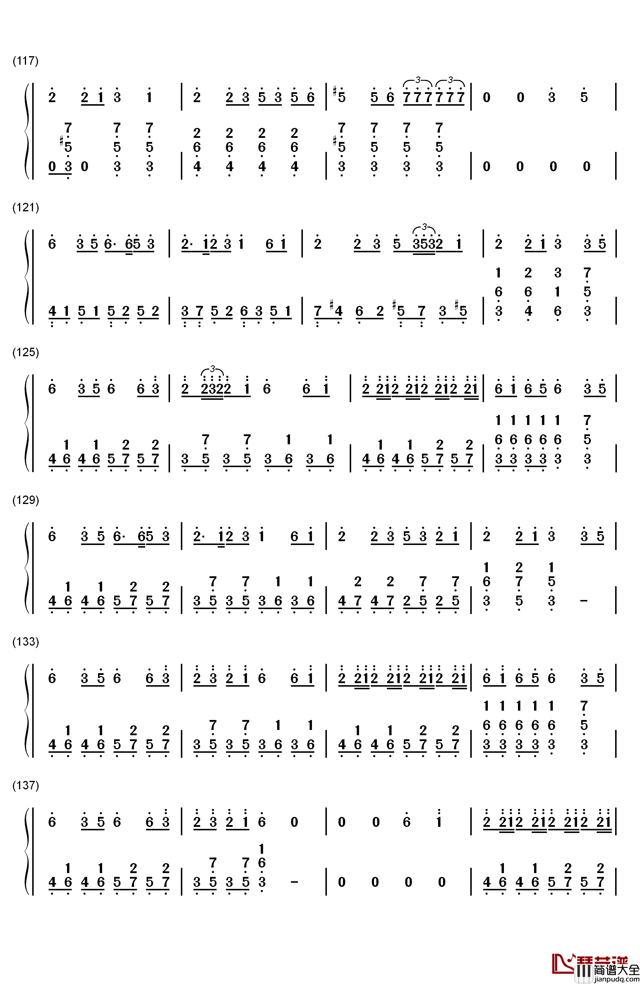 六兆年と一夜物語钢琴简谱_数字双手_Kemu