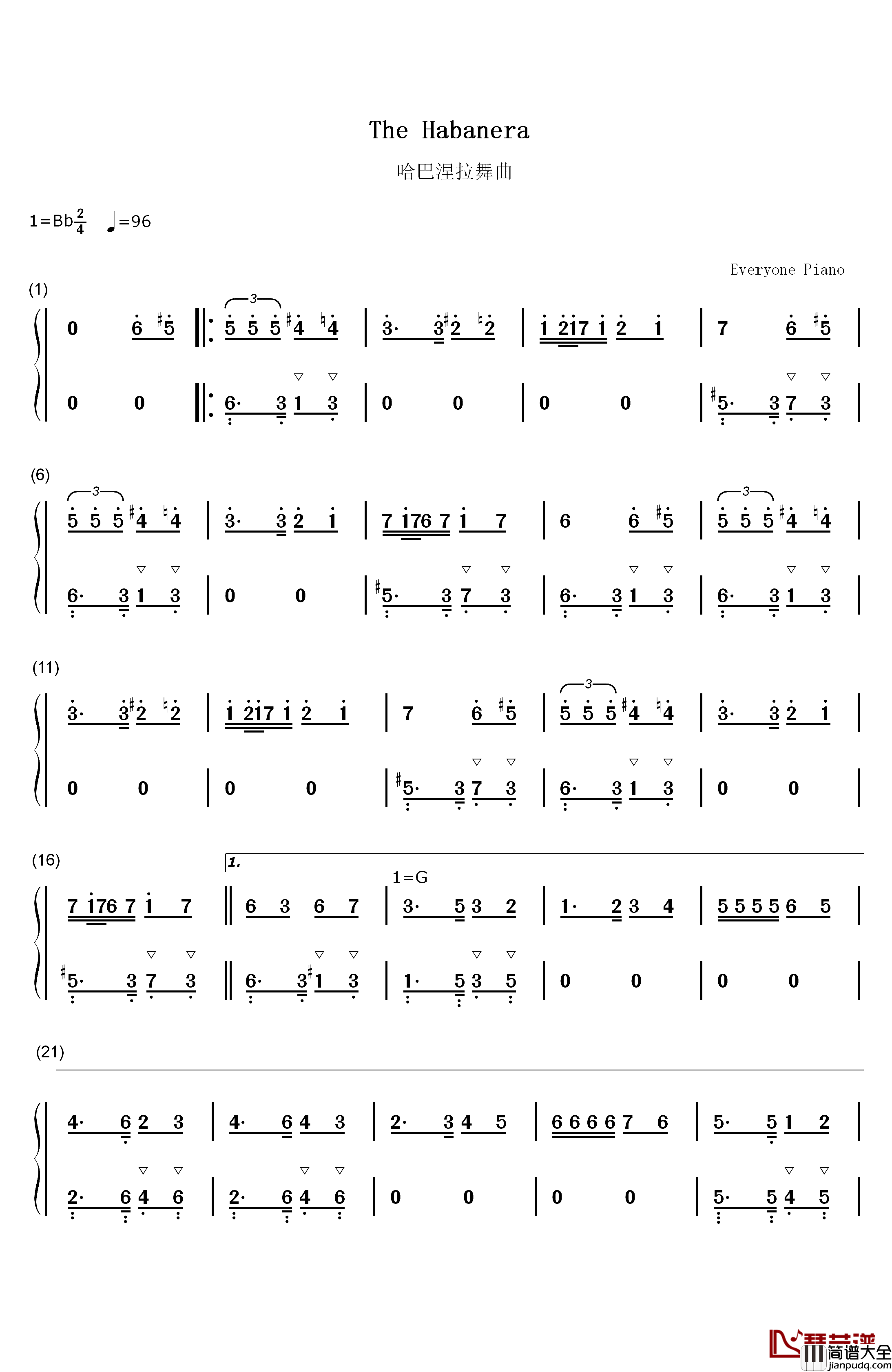 哈巴涅拉舞曲钢琴简谱_数字双手_乔治•比才