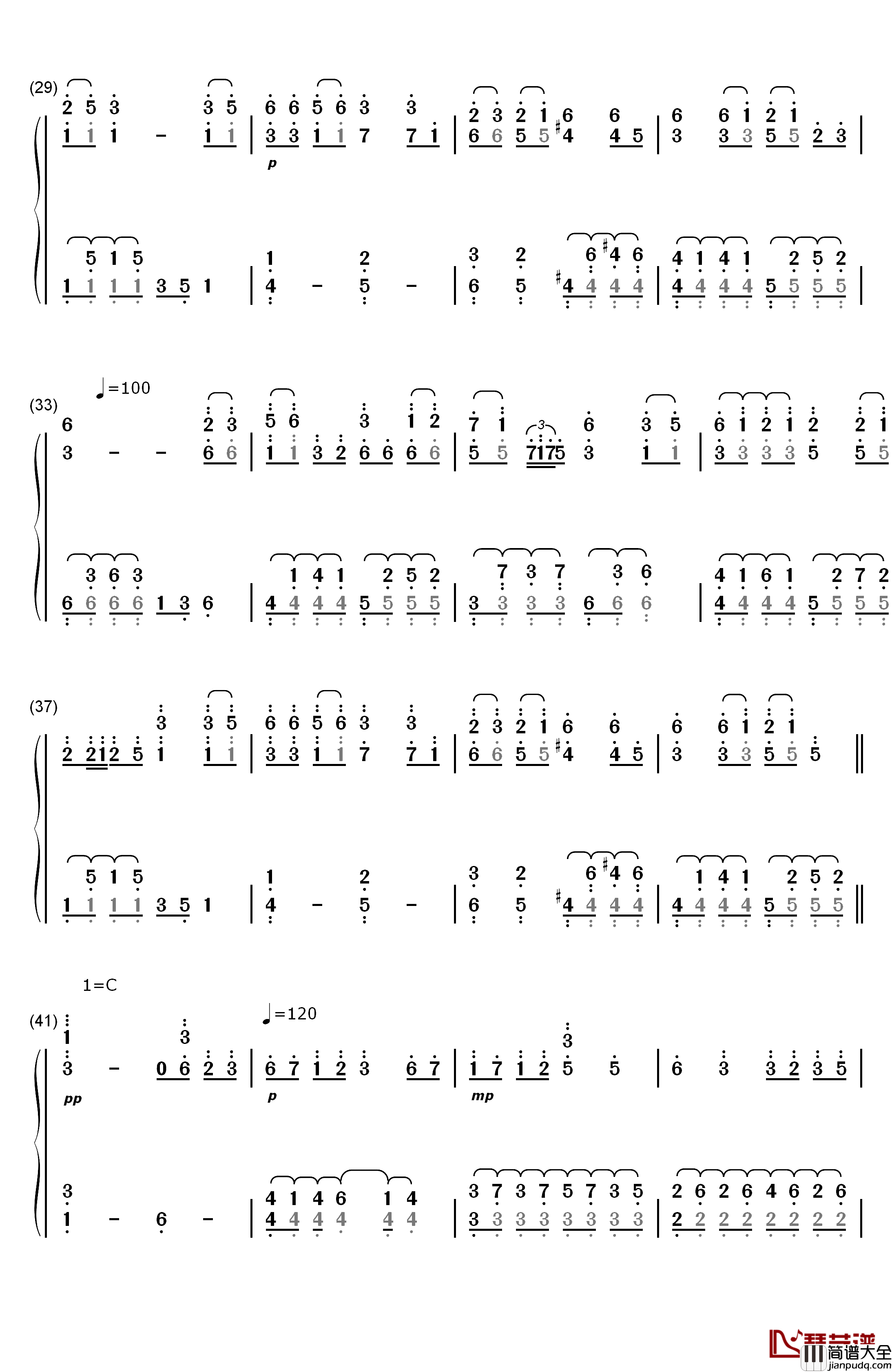 东方萃梦想钢琴简谱_数字双手_东方Project