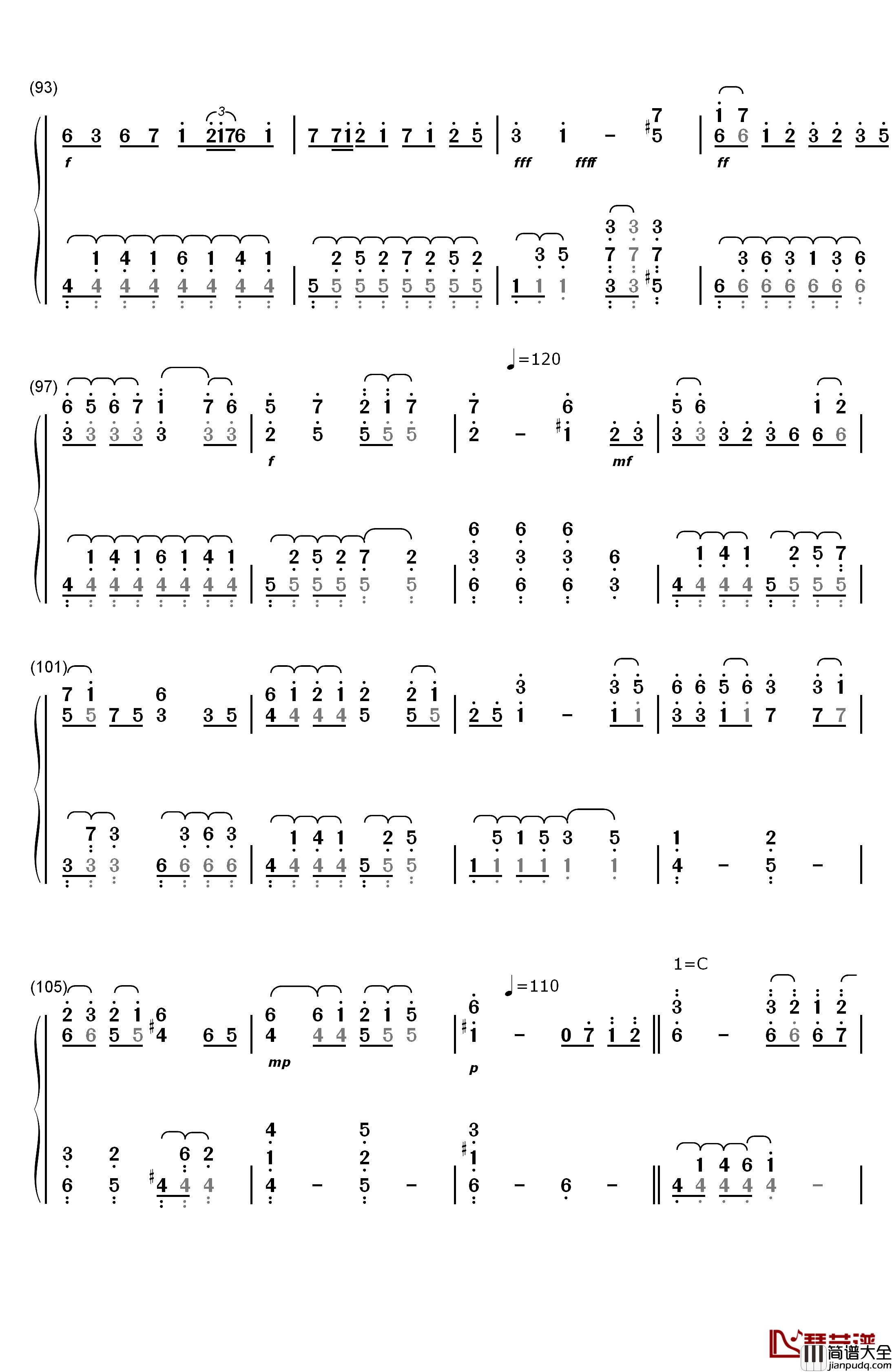 东方萃梦想钢琴简谱_数字双手_东方Project