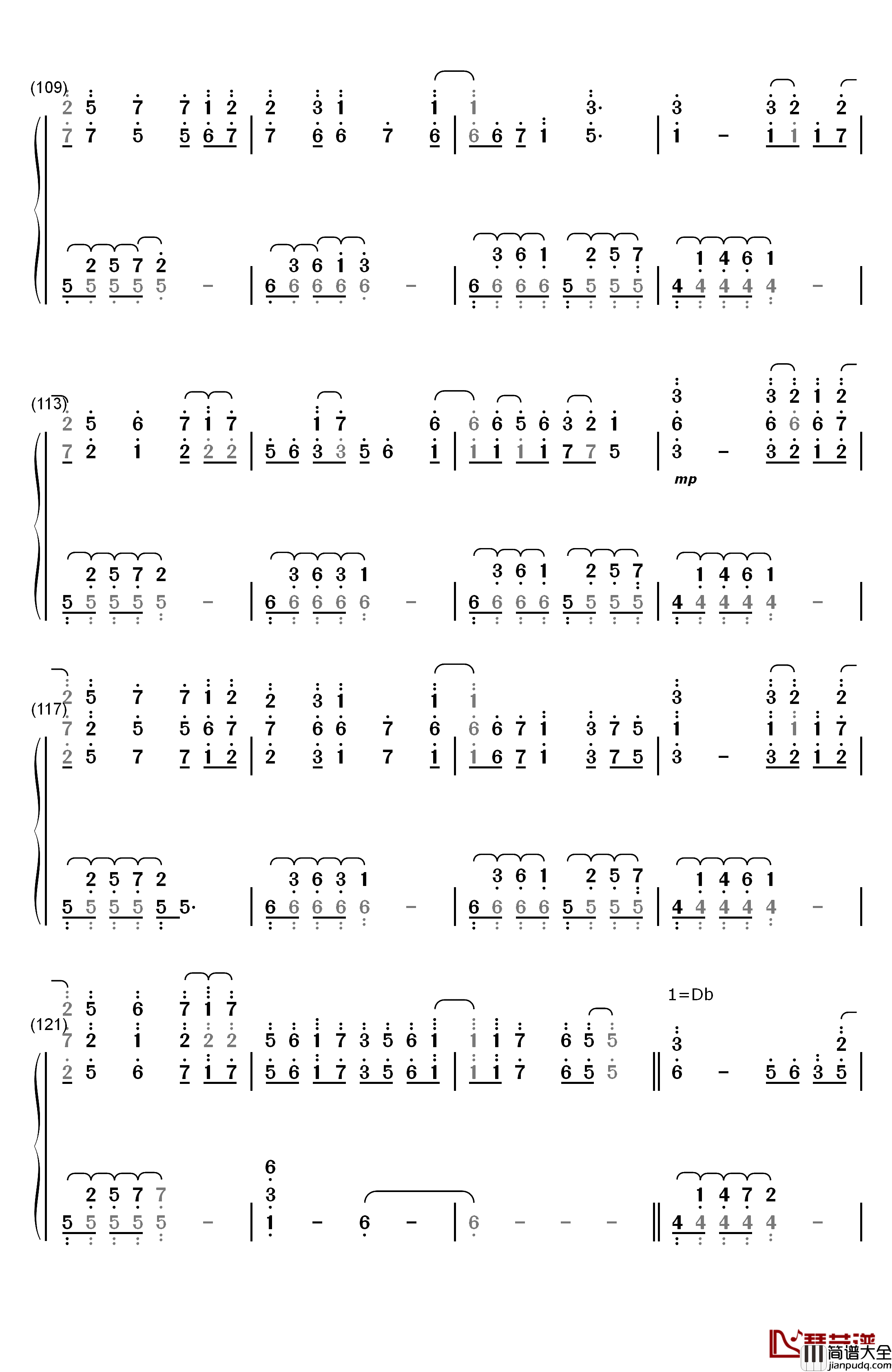 东方萃梦想钢琴简谱_数字双手_东方Project
