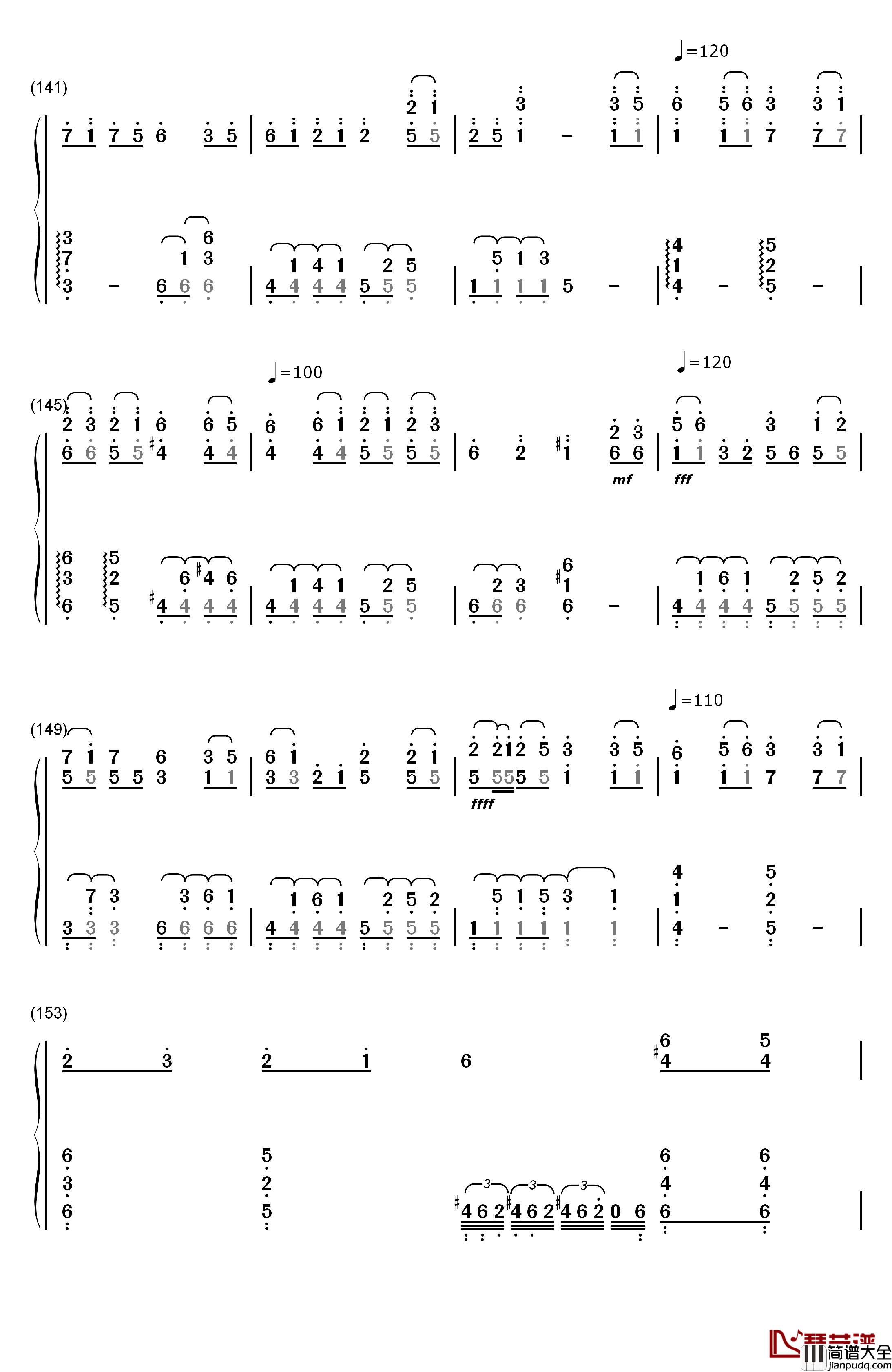 东方萃梦想钢琴简谱_数字双手_东方Project