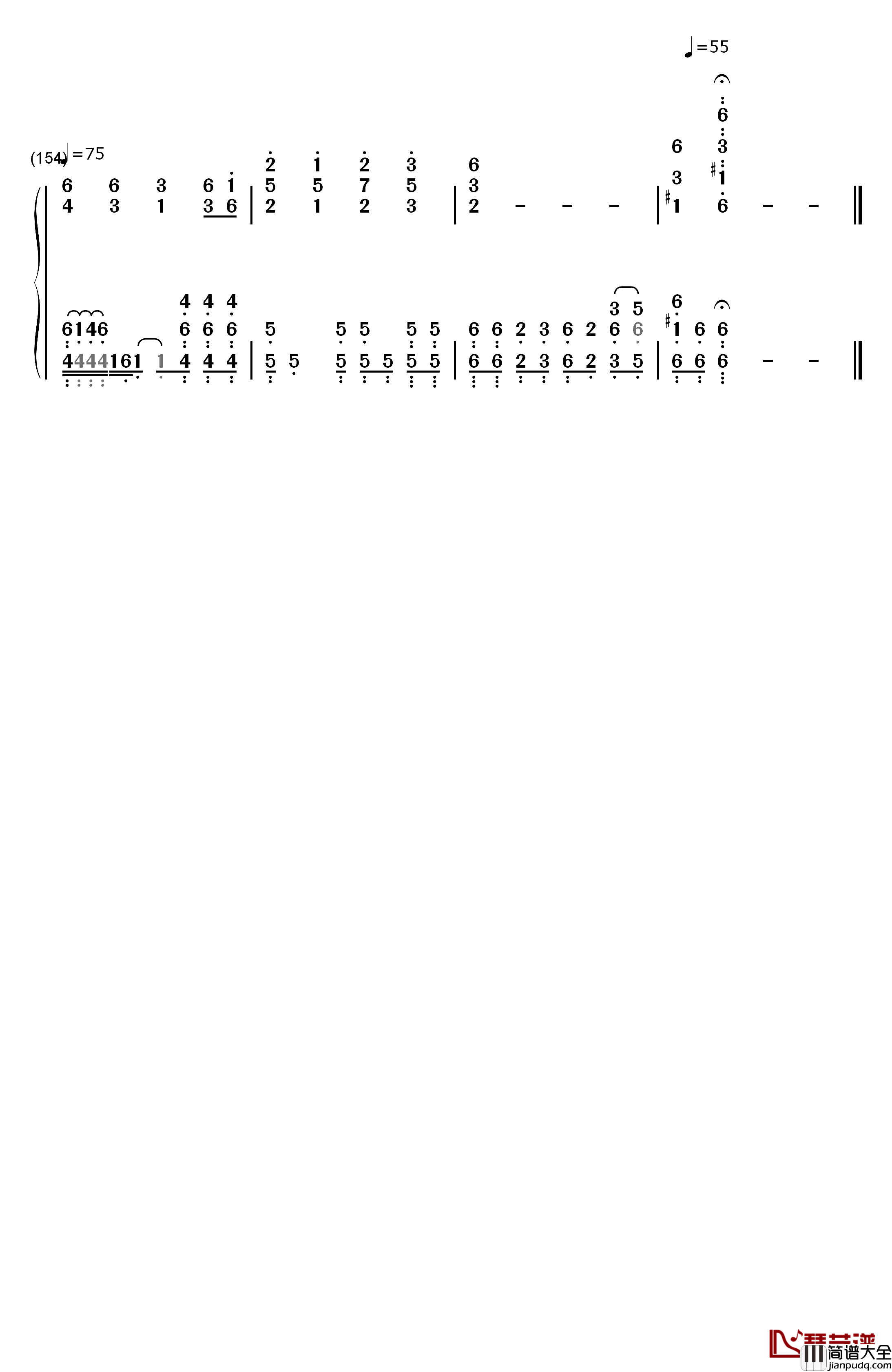 东方萃梦想钢琴简谱_数字双手_东方Project