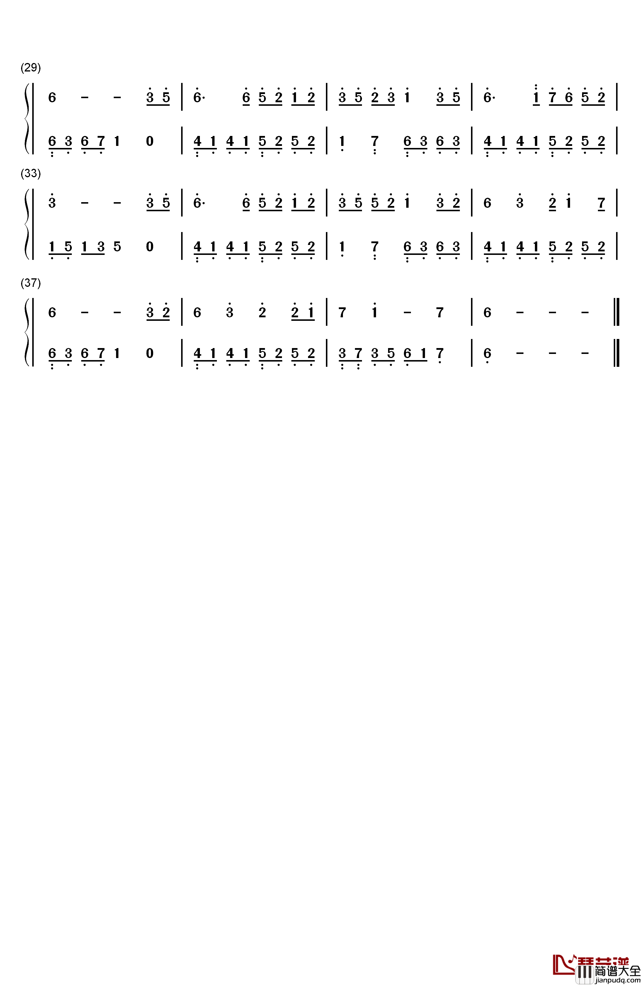 三寸天堂钢琴简谱_数字双手_严艺丹