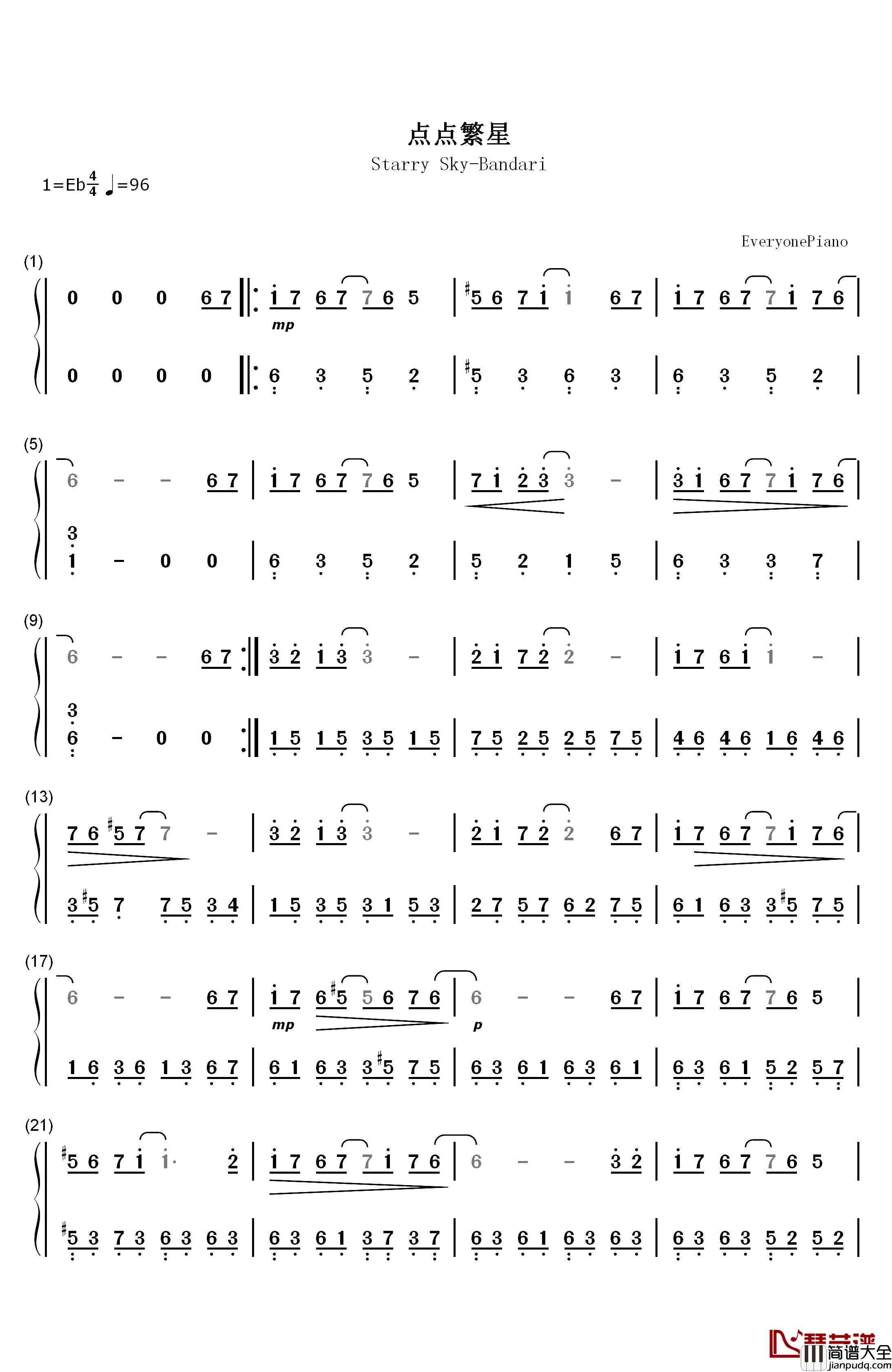 点点繁星钢琴简谱_数字双手_班得瑞
