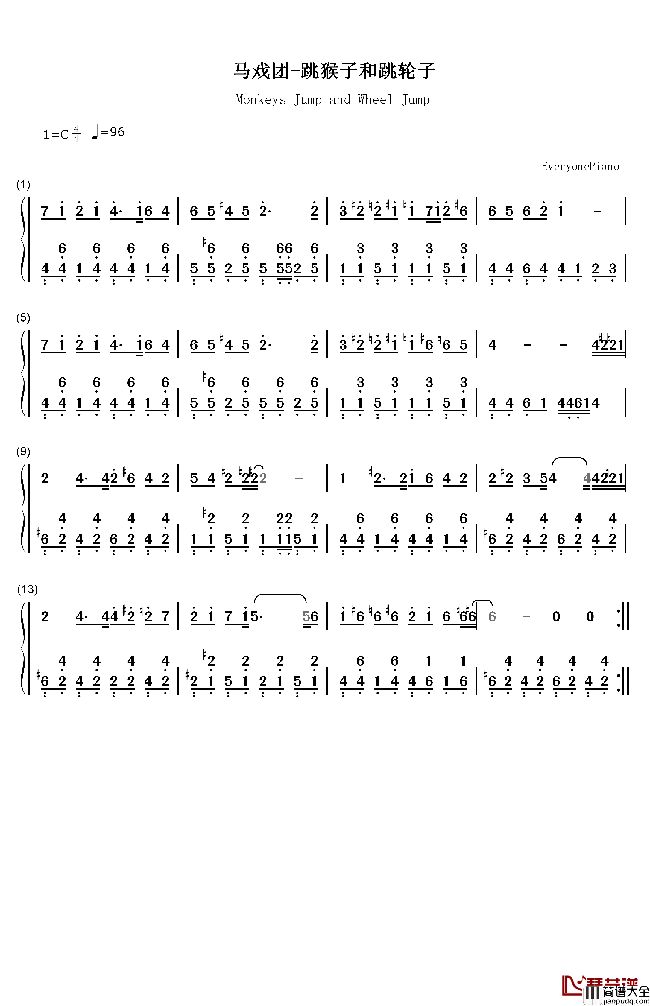 跳猴子和跳轮子钢琴简谱_数字双手_FC游戏_马戏团_
