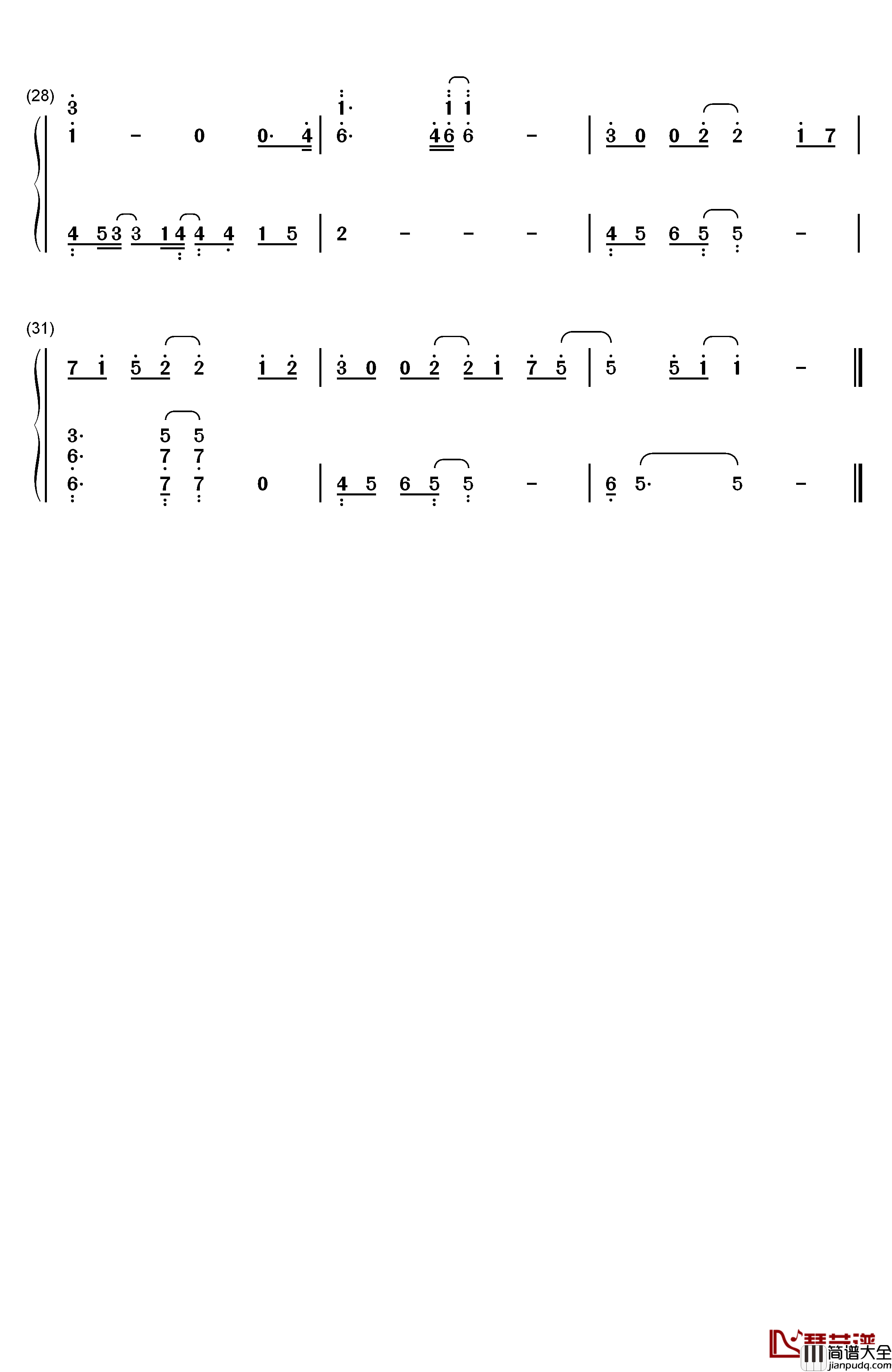 星与你消失之日钢琴简谱_数字双手_泠鸢yousa