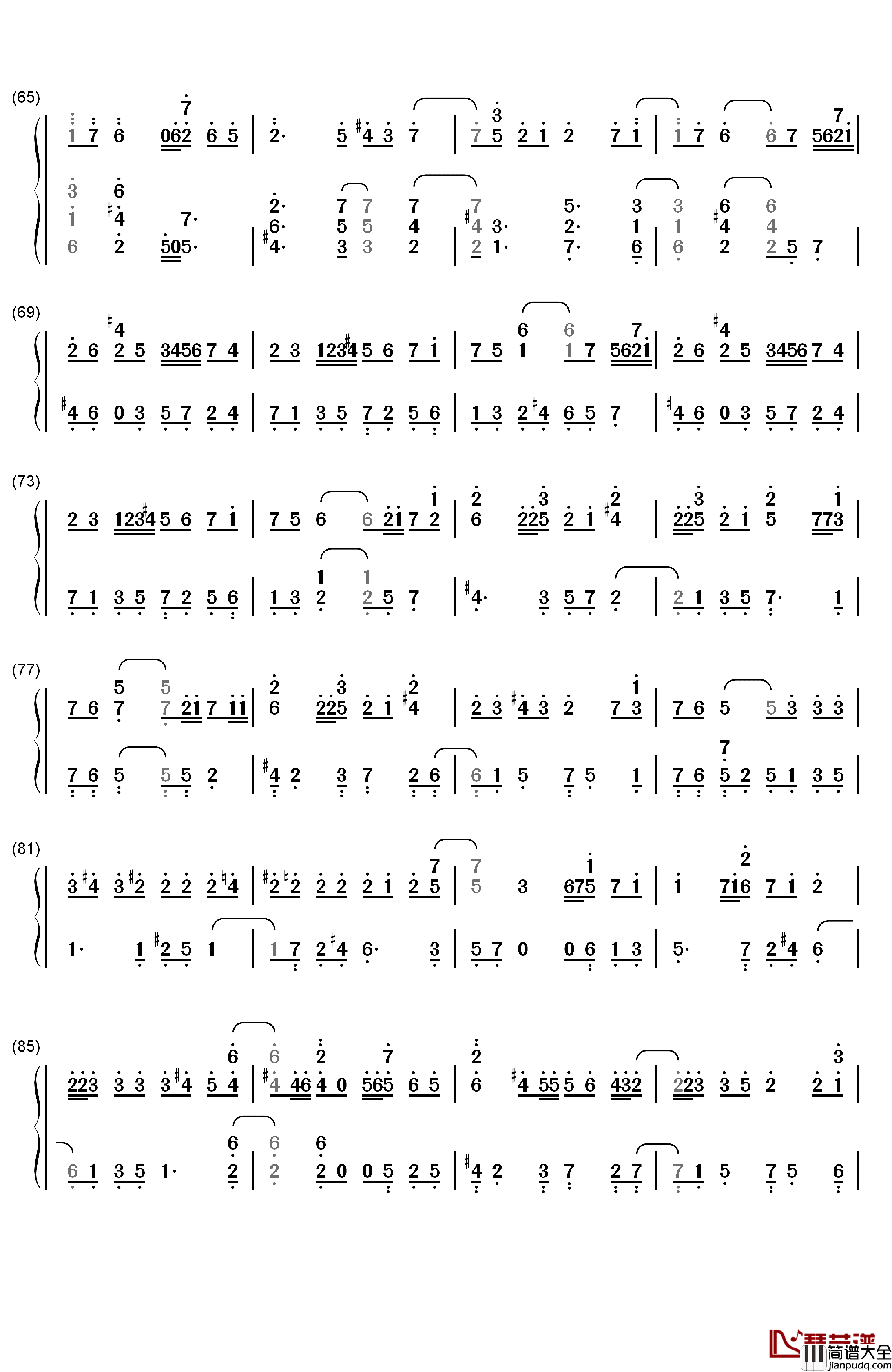 想为你而弹钢琴简谱_数字双手_乃木坂46