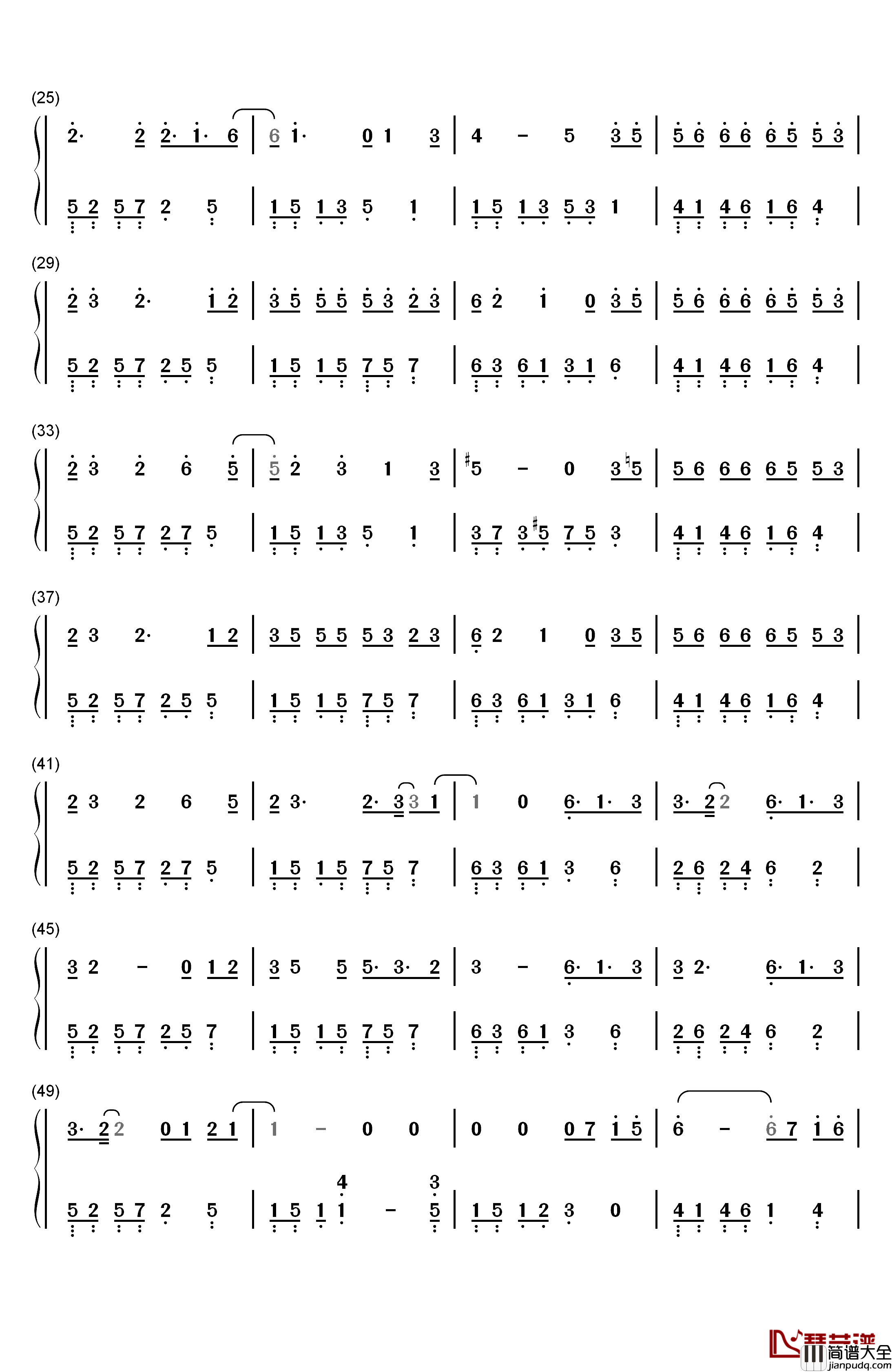 做我老婆好不好钢琴简谱_数字双手_徐誉滕