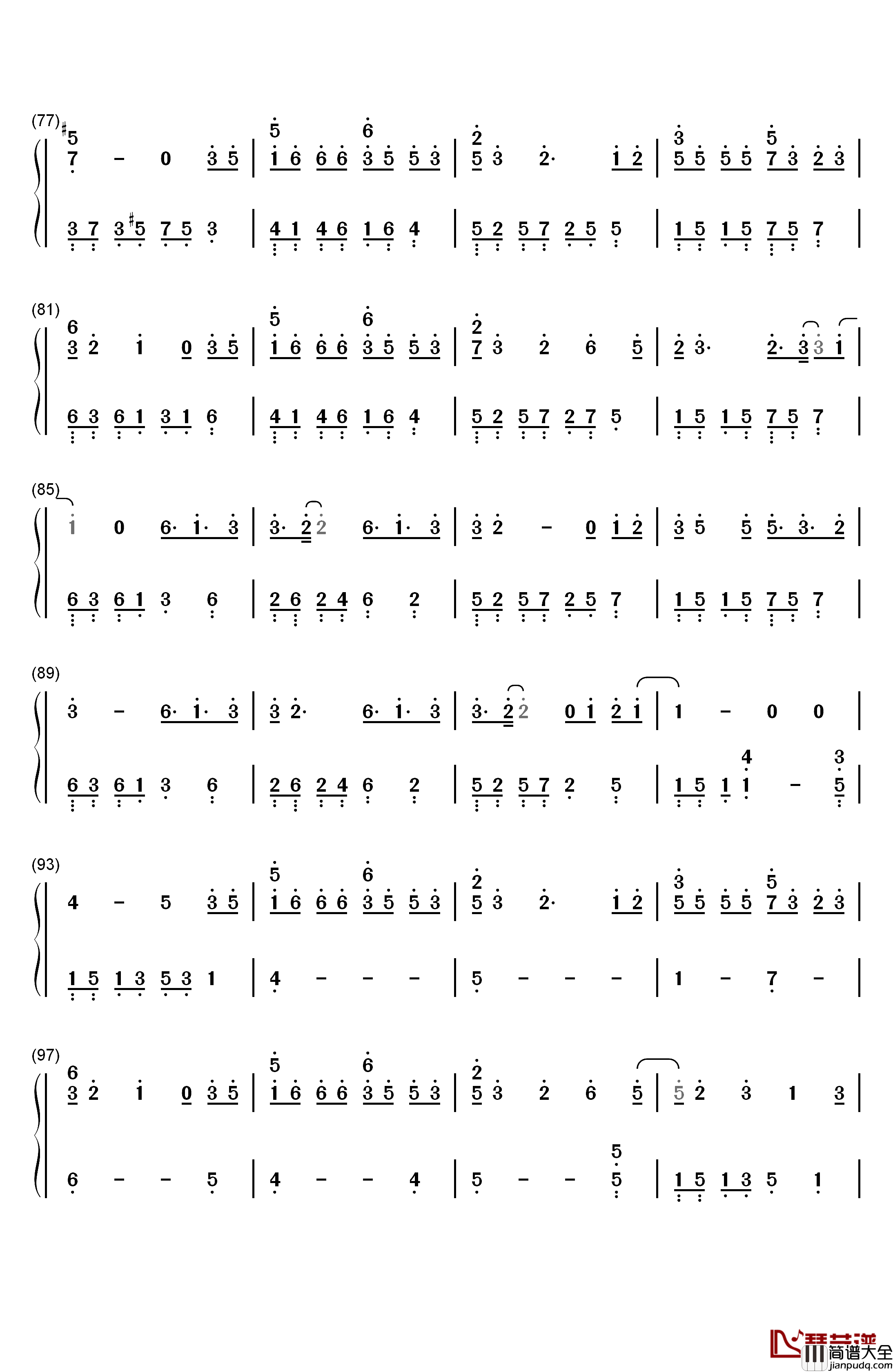 做我老婆好不好钢琴简谱_数字双手_徐誉滕