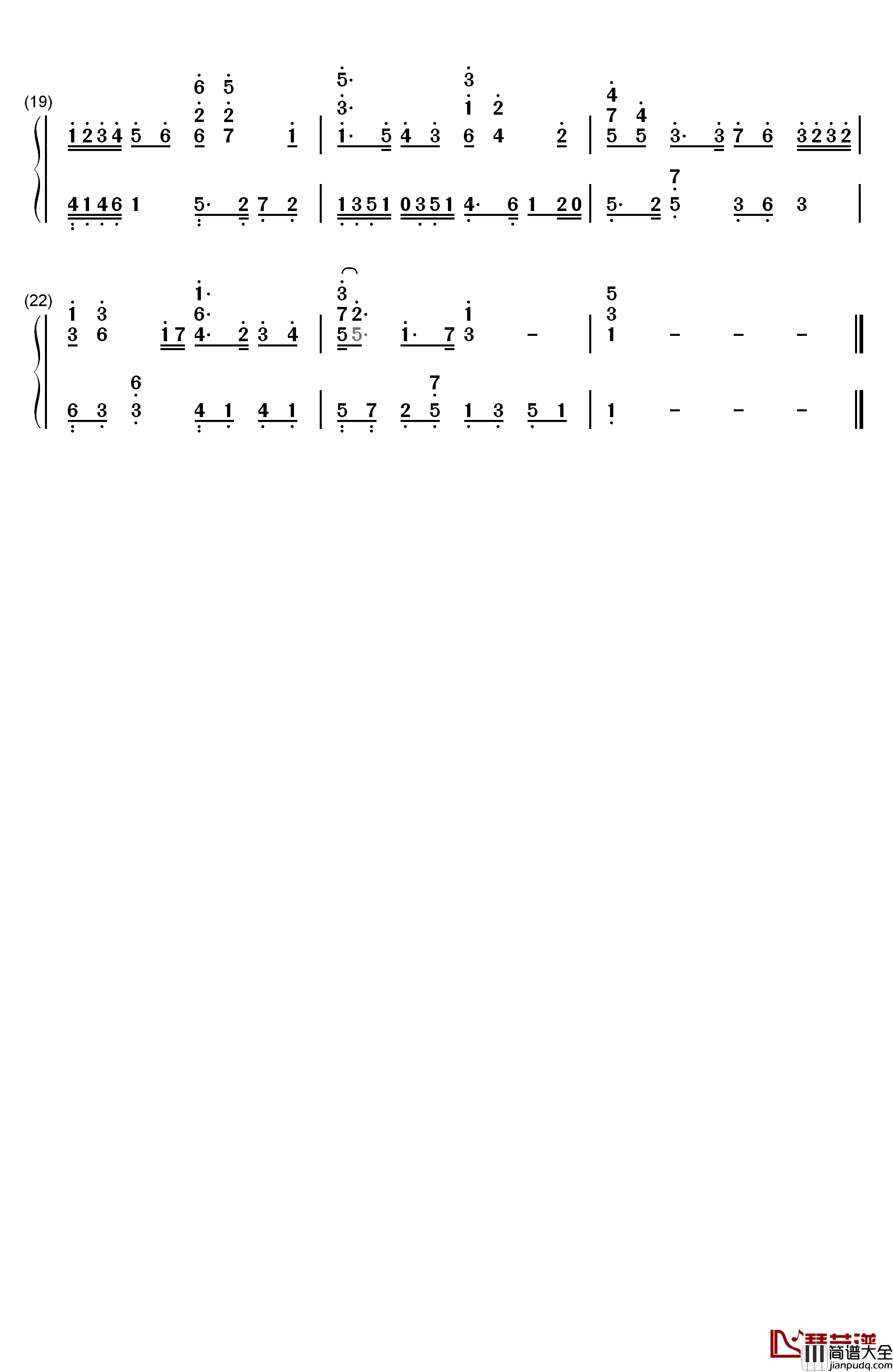 露丝玛丽钢琴简谱_数字双手_何韵诗