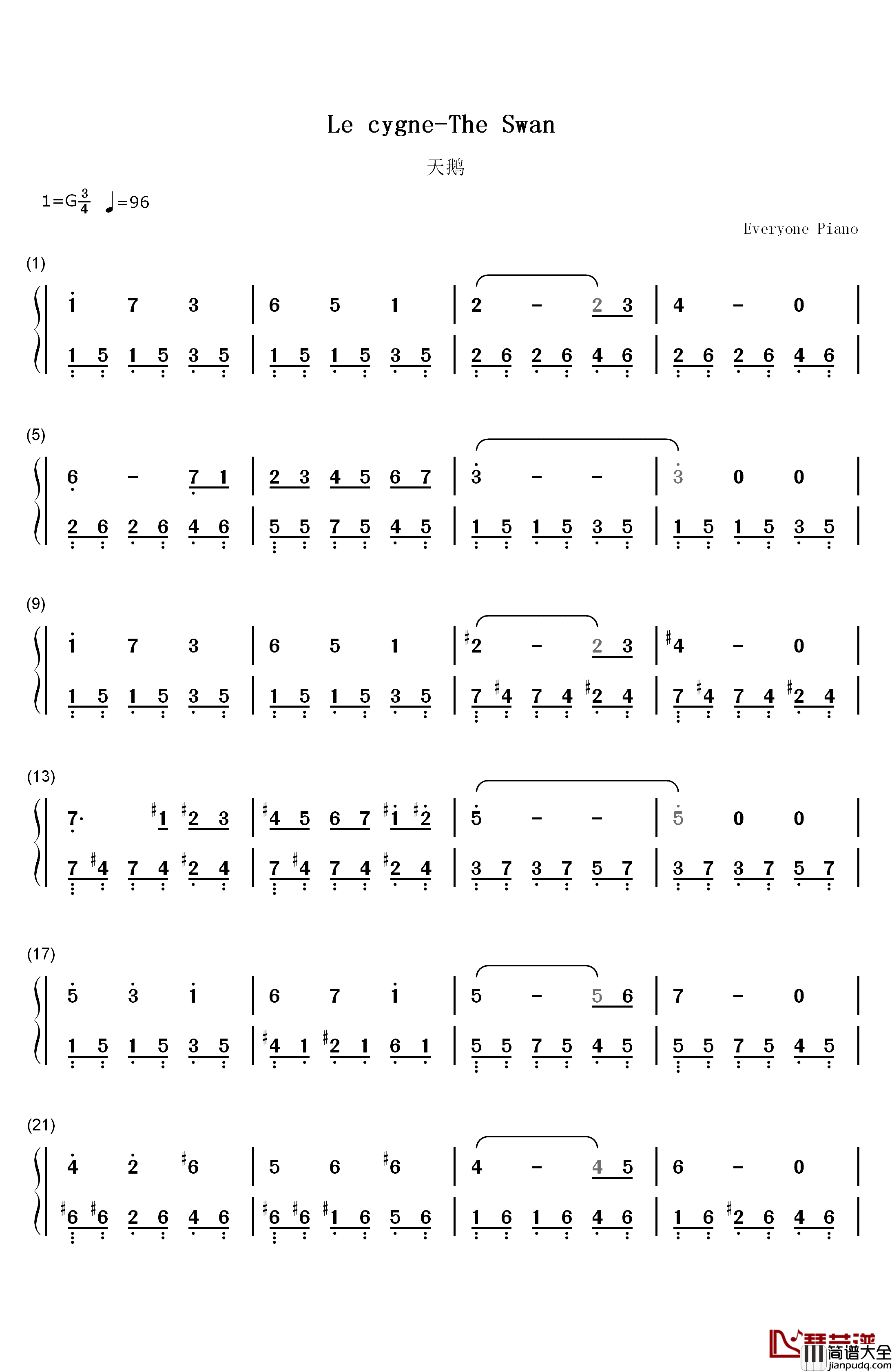天鹅钢琴简谱_数字双手_圣桑