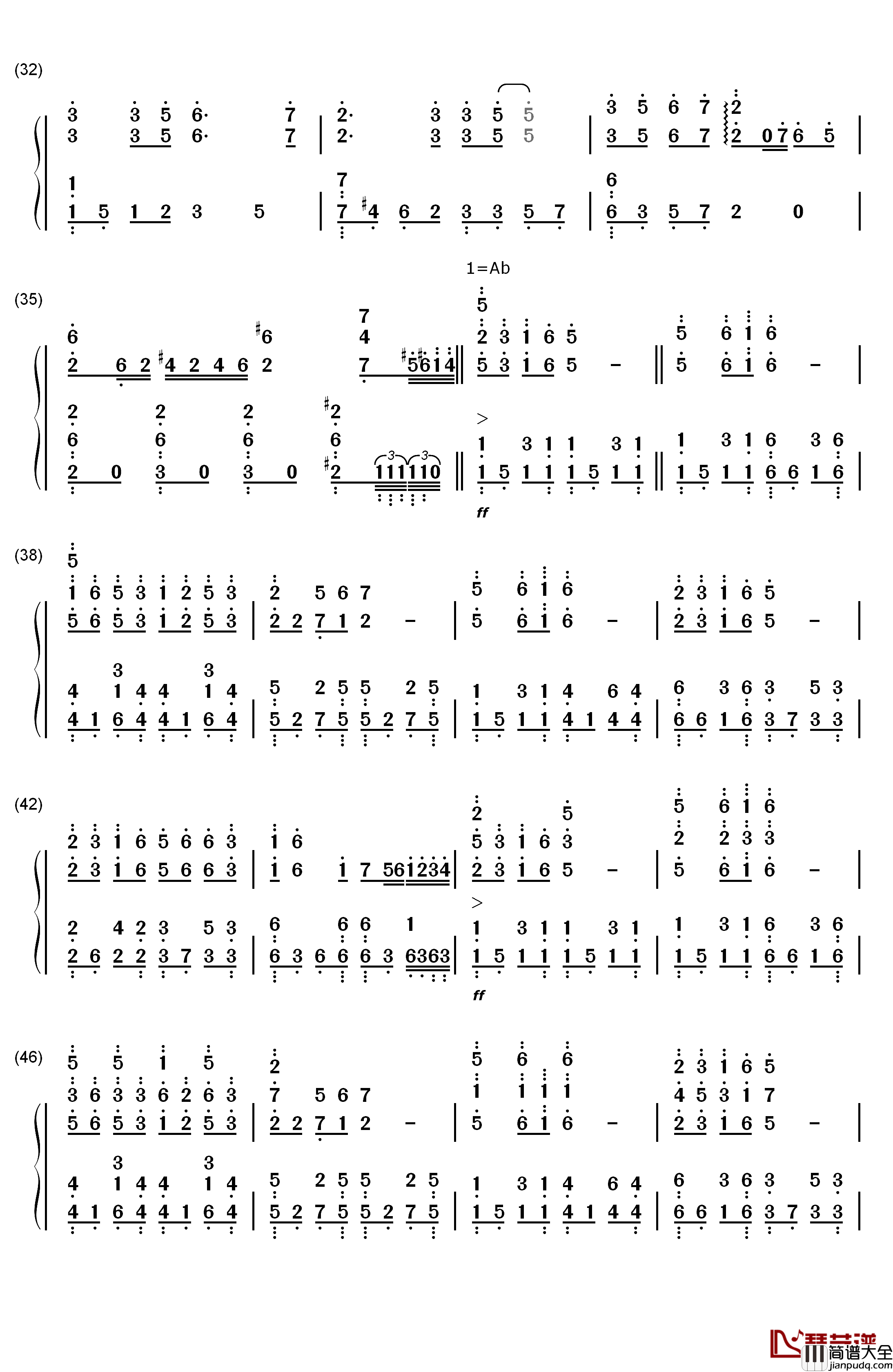 鸿雁钢琴简谱_数字双手_额尔古纳乐队