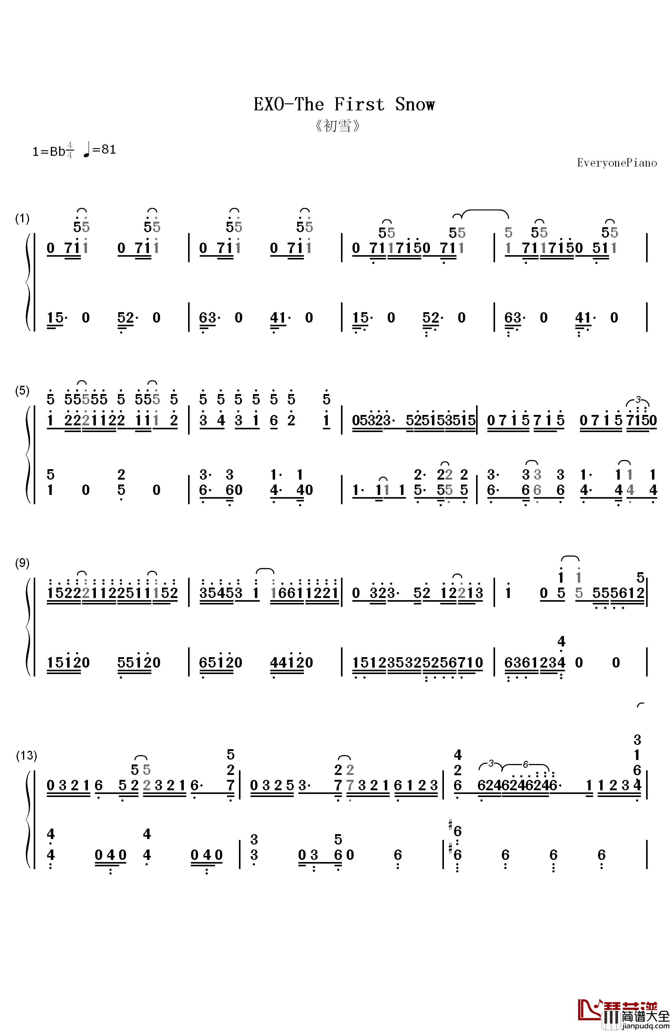 The_First_Snow钢琴简谱_数字双手_EXO