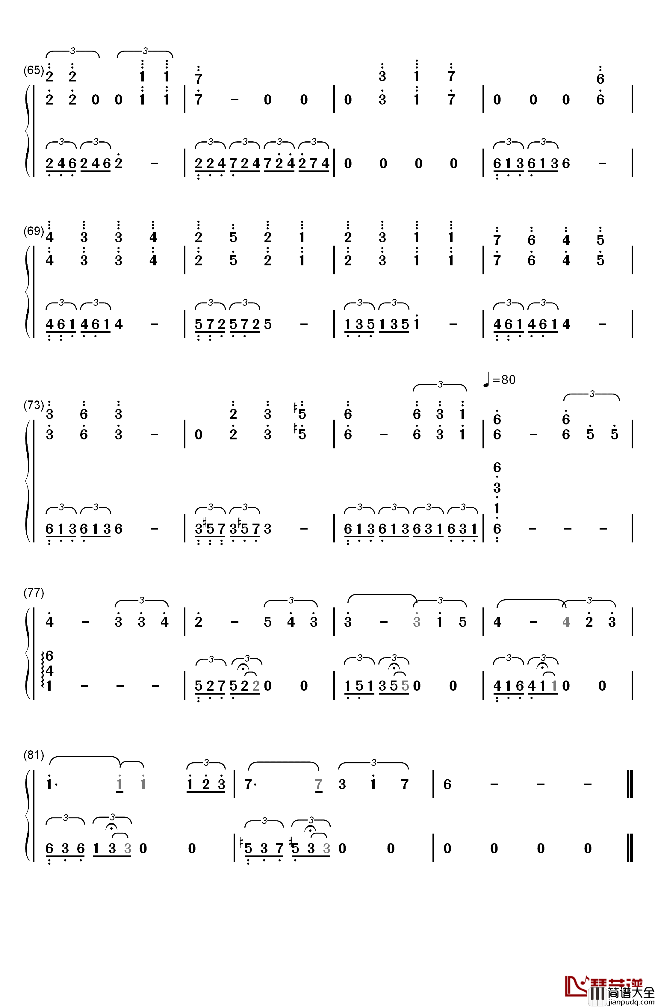 蓝色气球（Blue_Balloon）钢琴简谱_数字双手_马克西姆