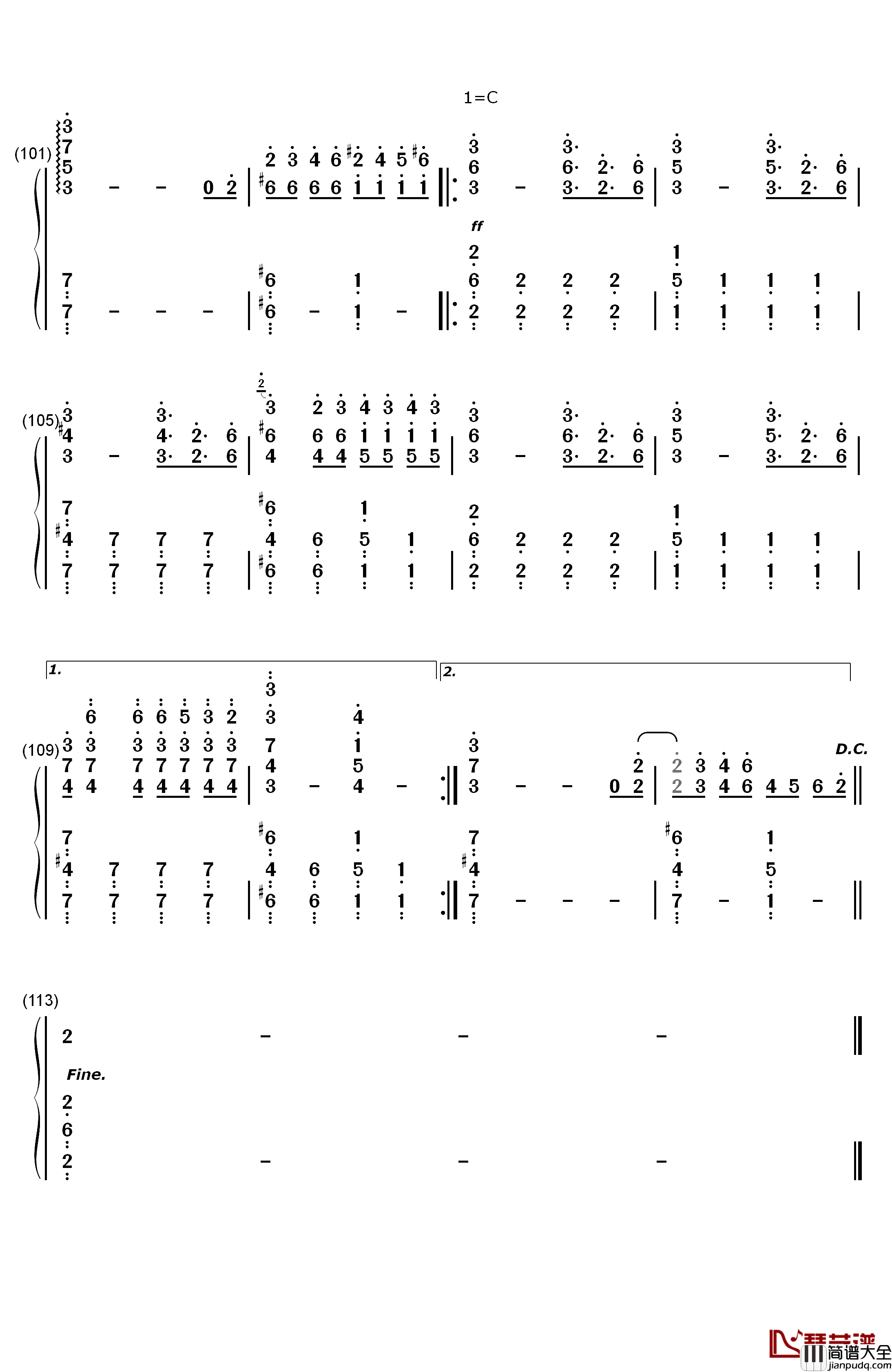 平安のエイリアン钢琴简谱_数字双手_东方Project