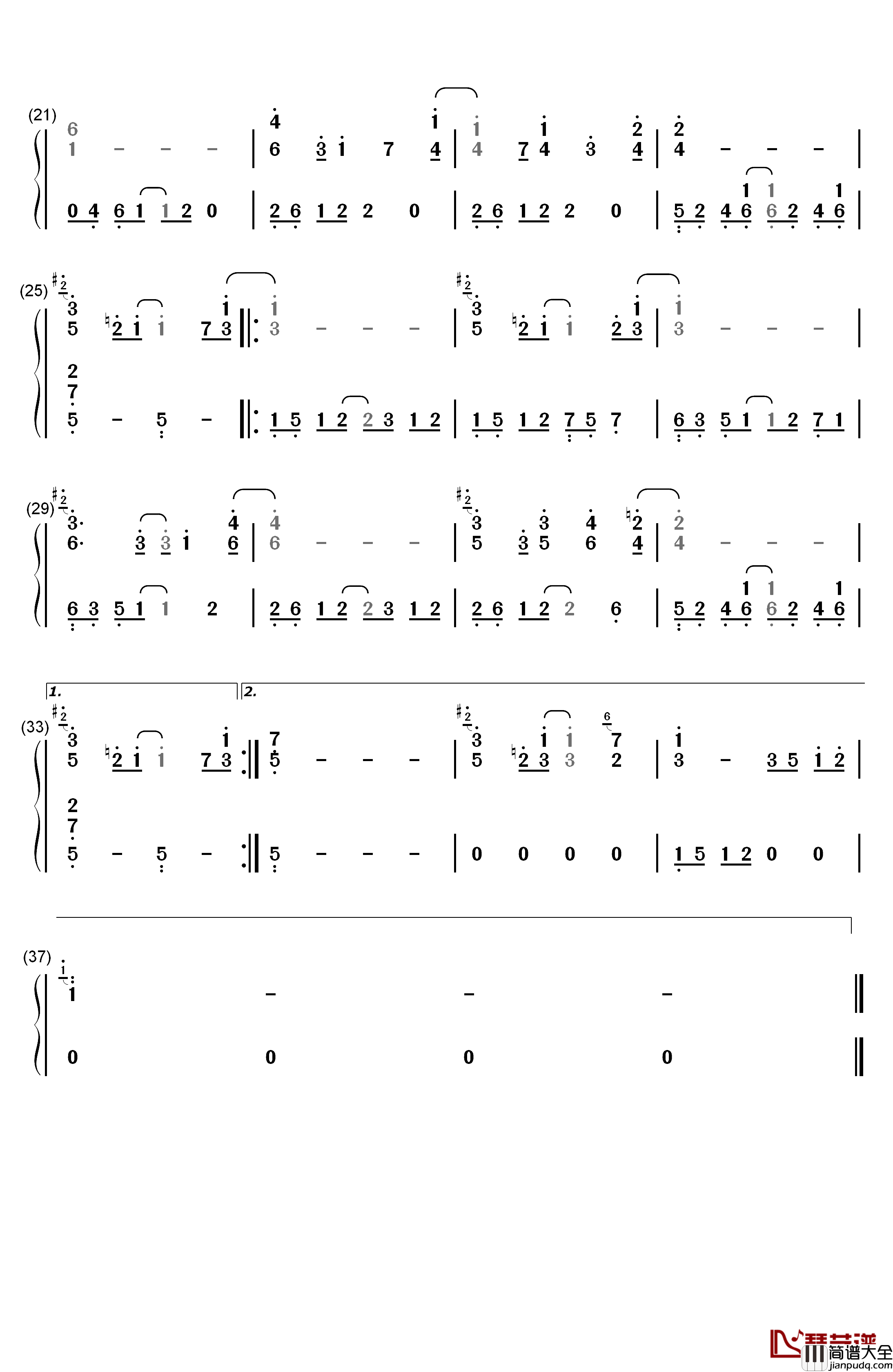 You_Are_Not_Alone钢琴简谱_数字双手_Michael_Jackson