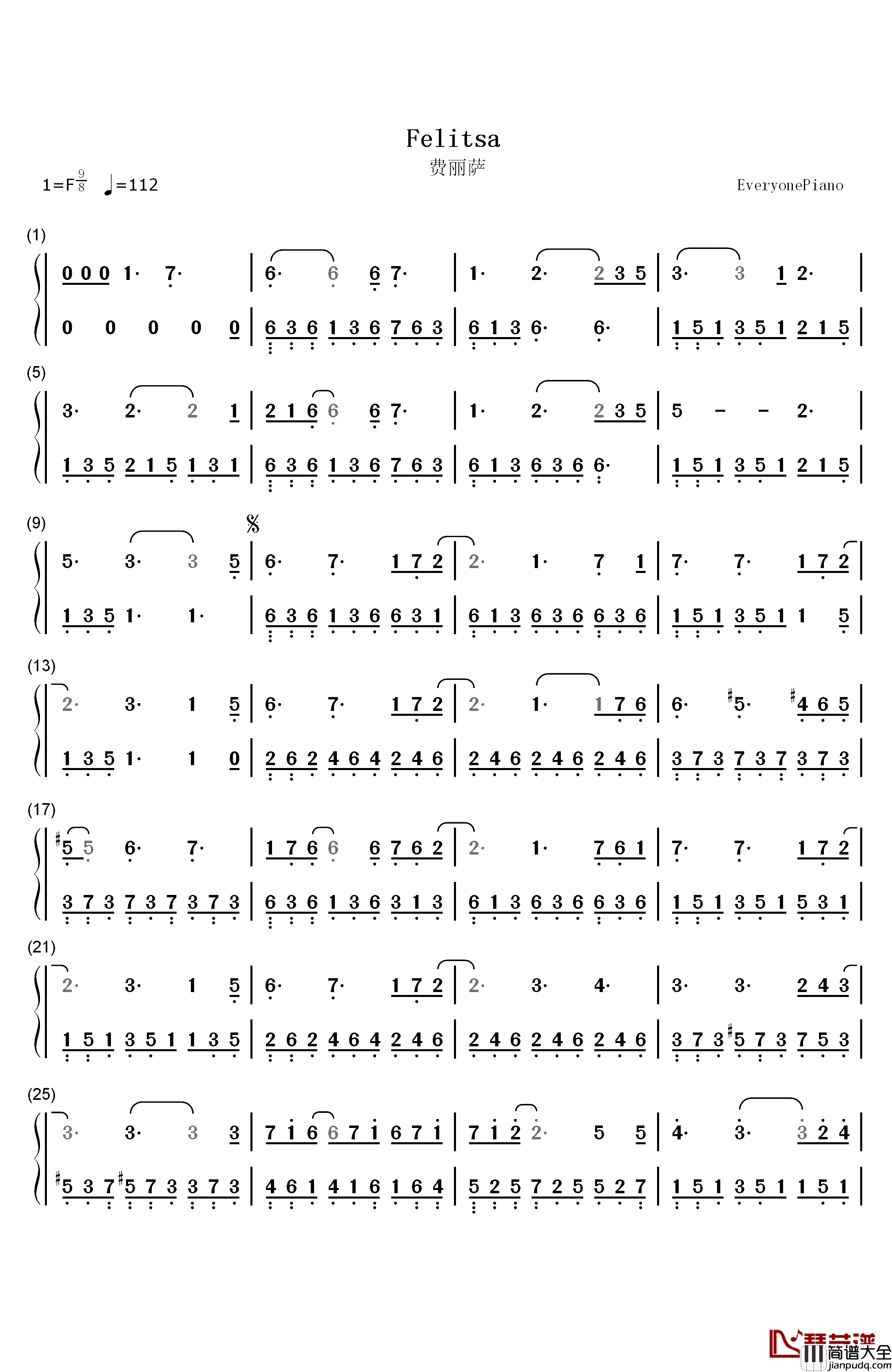 Felitsa(费丽萨)钢琴简谱_数字双手_雅尼
