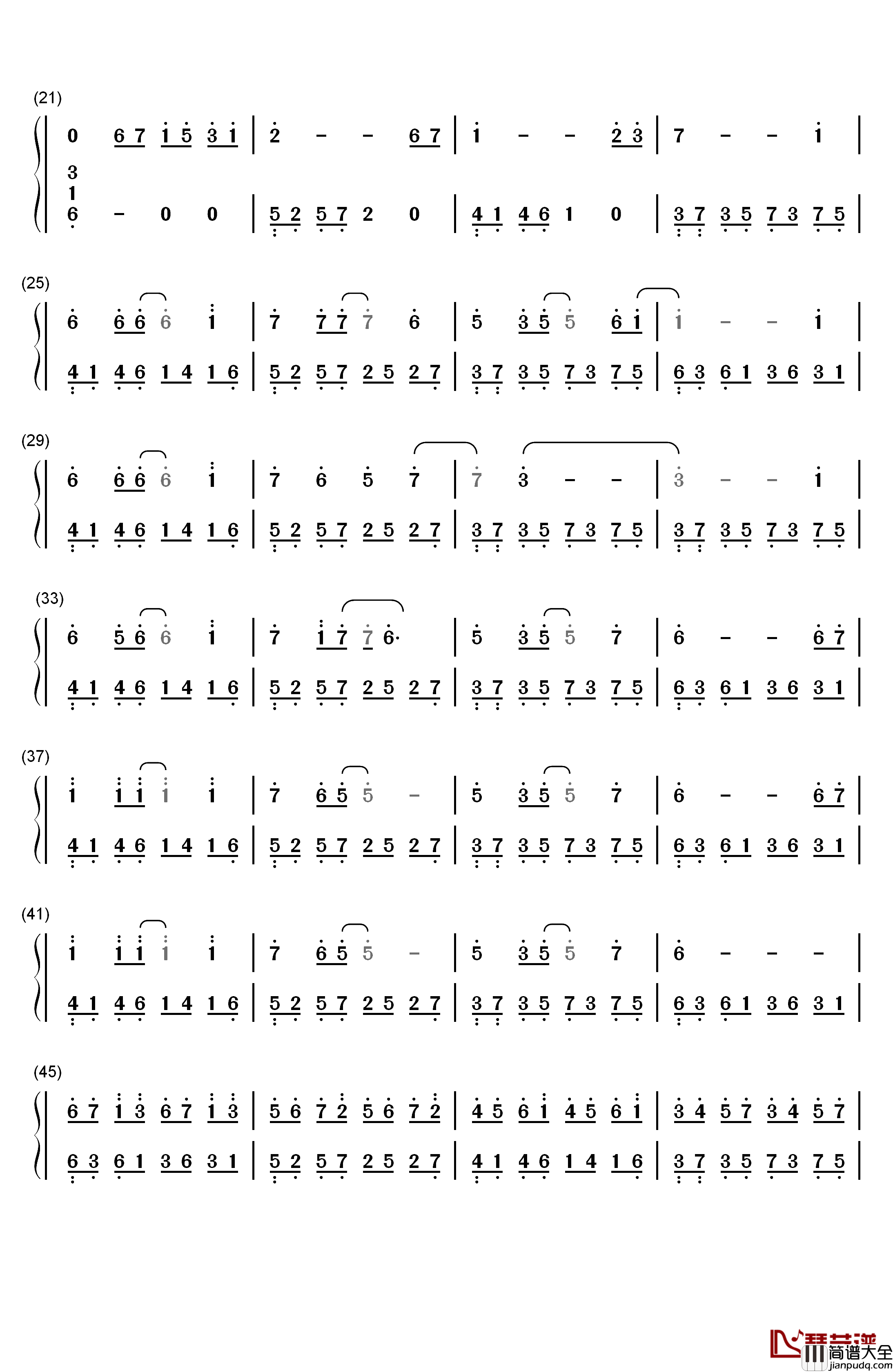 爱的供养简单版钢琴简谱_数字双手_杨幂
