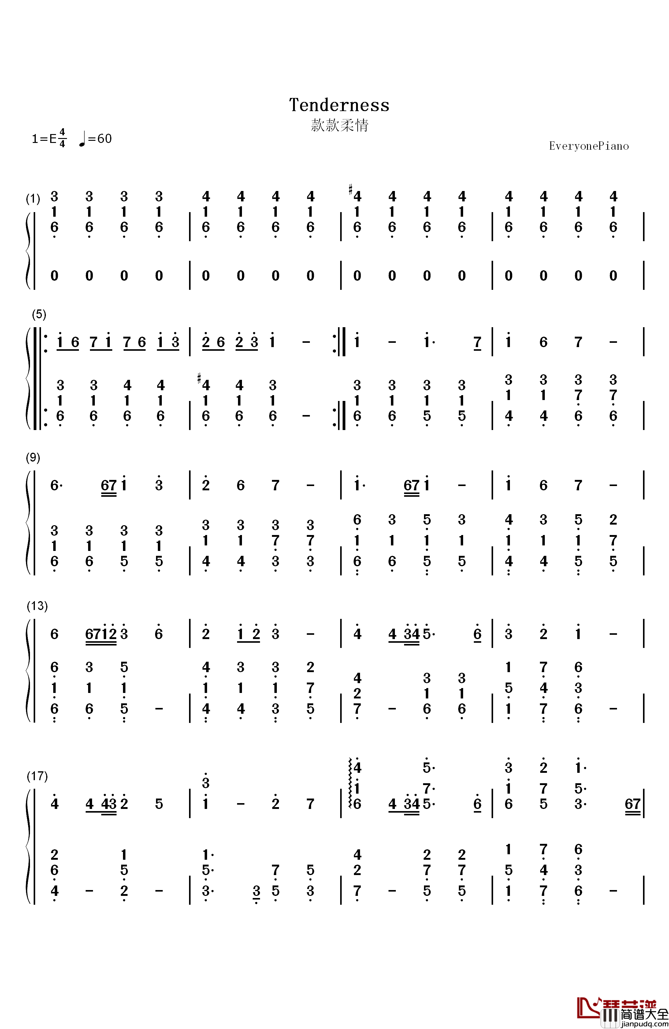 款款柔情钢琴简谱_数字双手_班得瑞