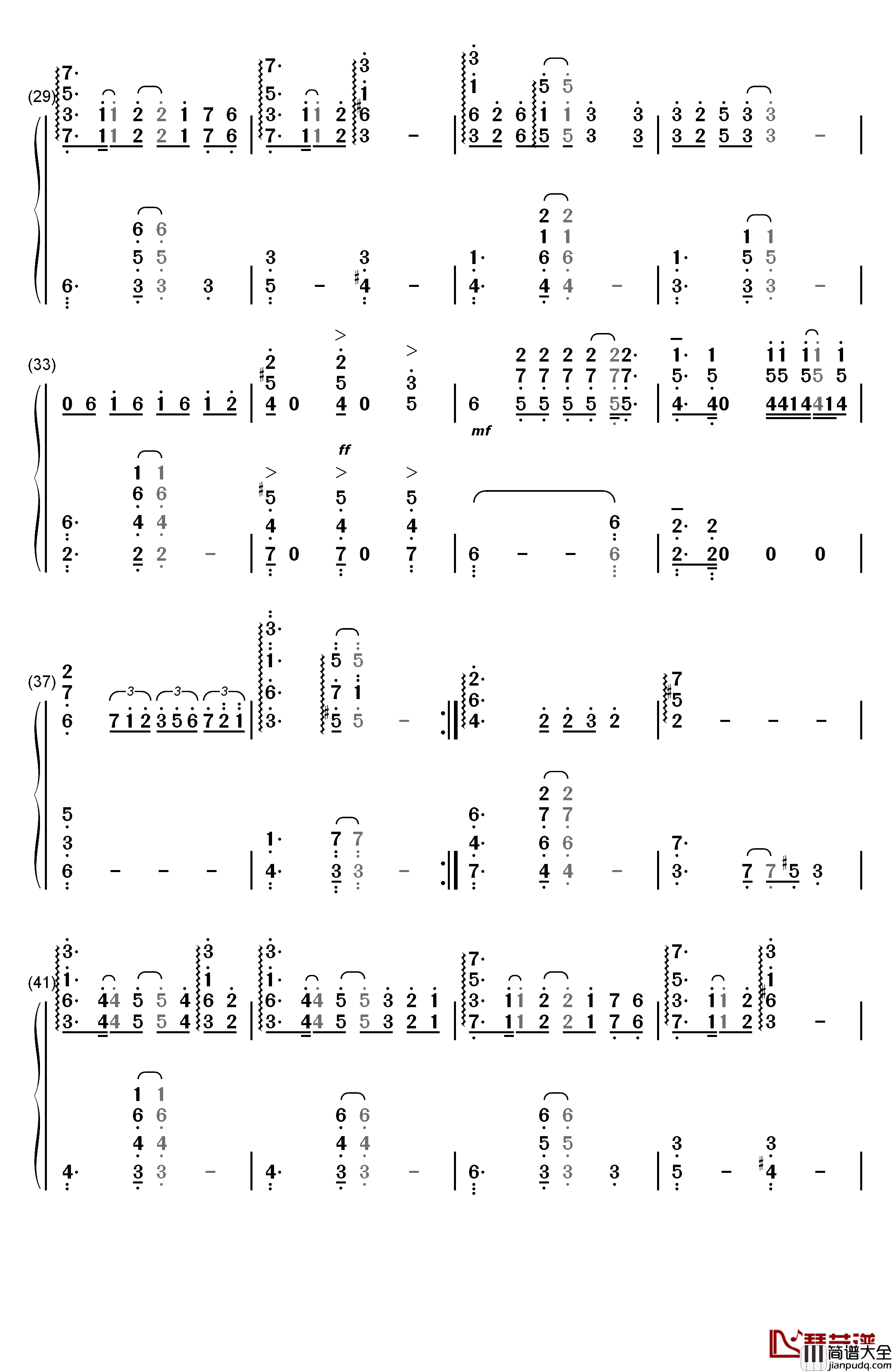 突如其来的爱情钢琴简谱_数字双手_小田和正