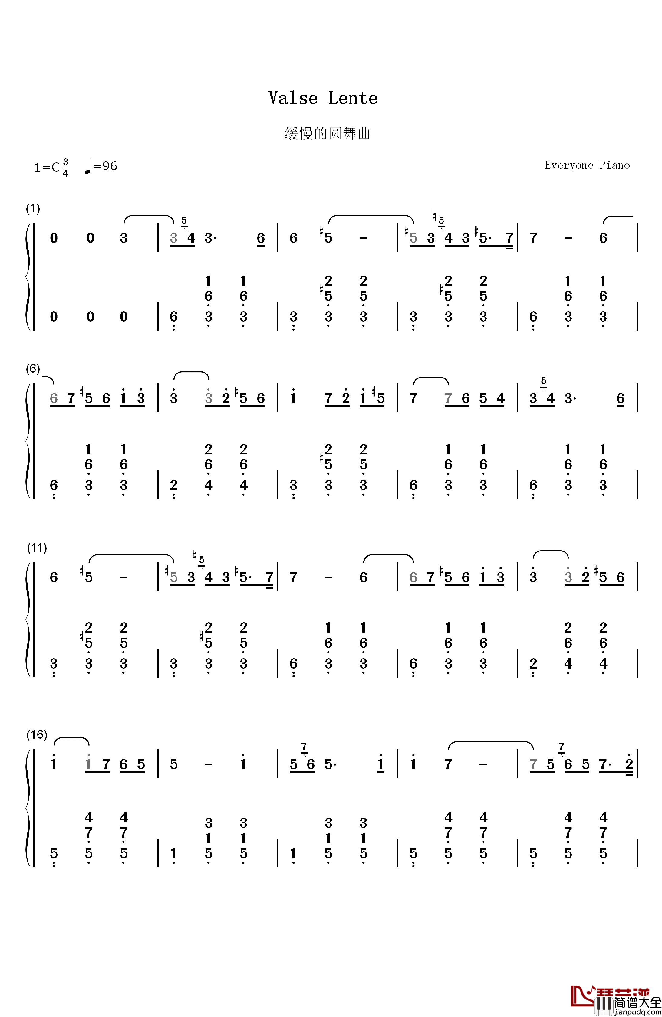 缓慢的圆舞曲钢琴简谱_数字双手_X._沙尔文卡