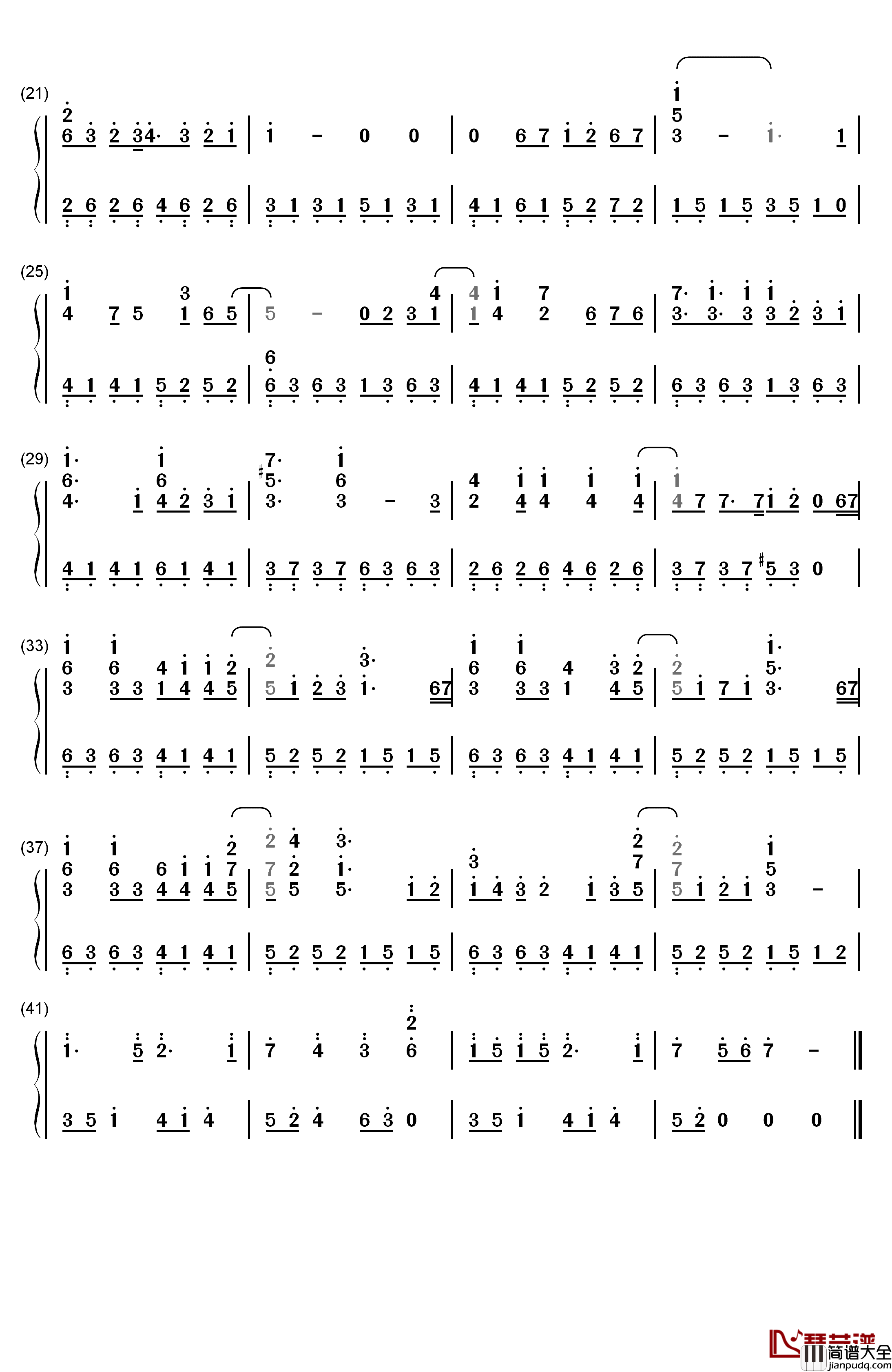 明日、仆は君に会いに行く钢琴简谱_数字双手_ワカバ